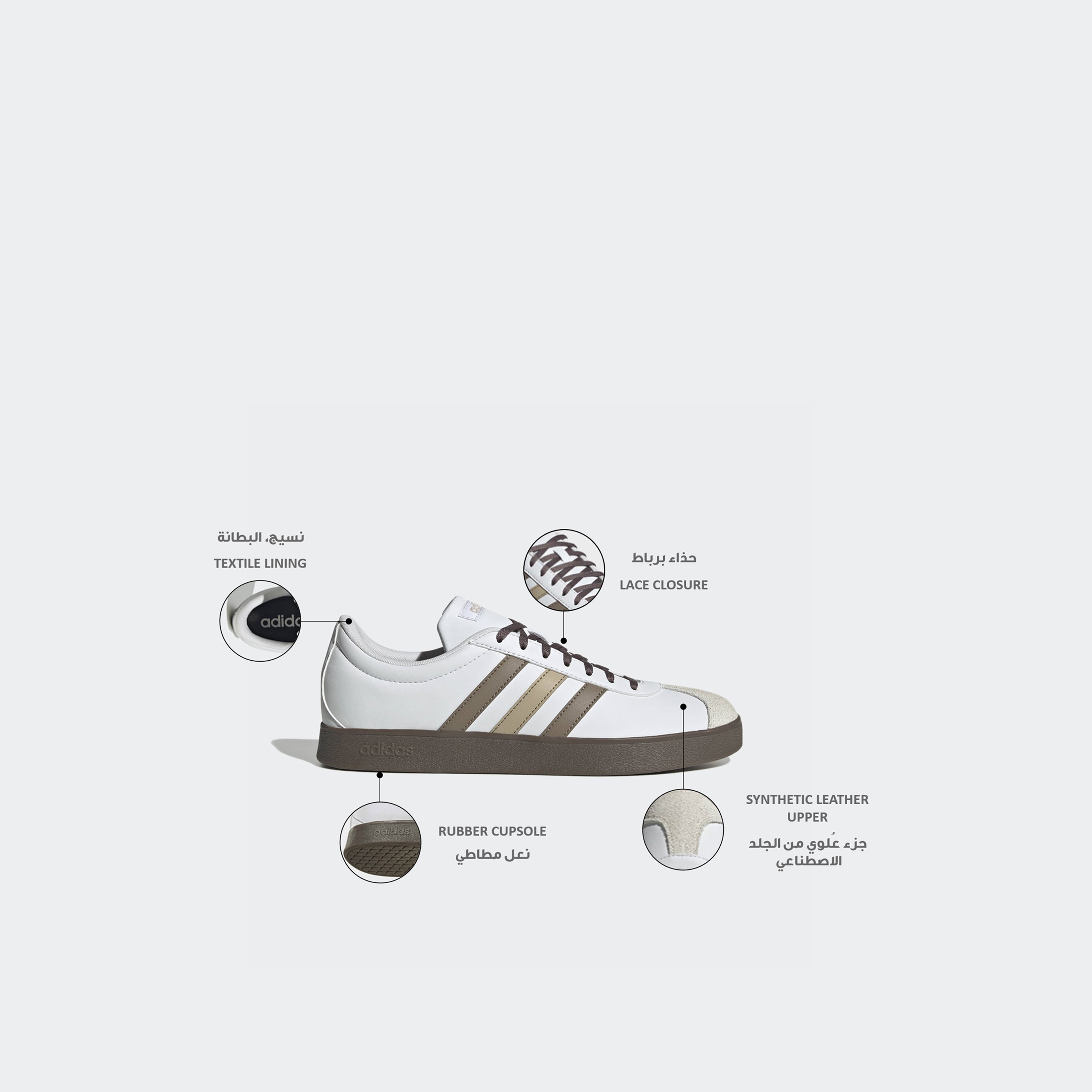 Adidas Men VL Court Base Lace-Up Ankle Sneakers-men-shoes-sneakers-image-2