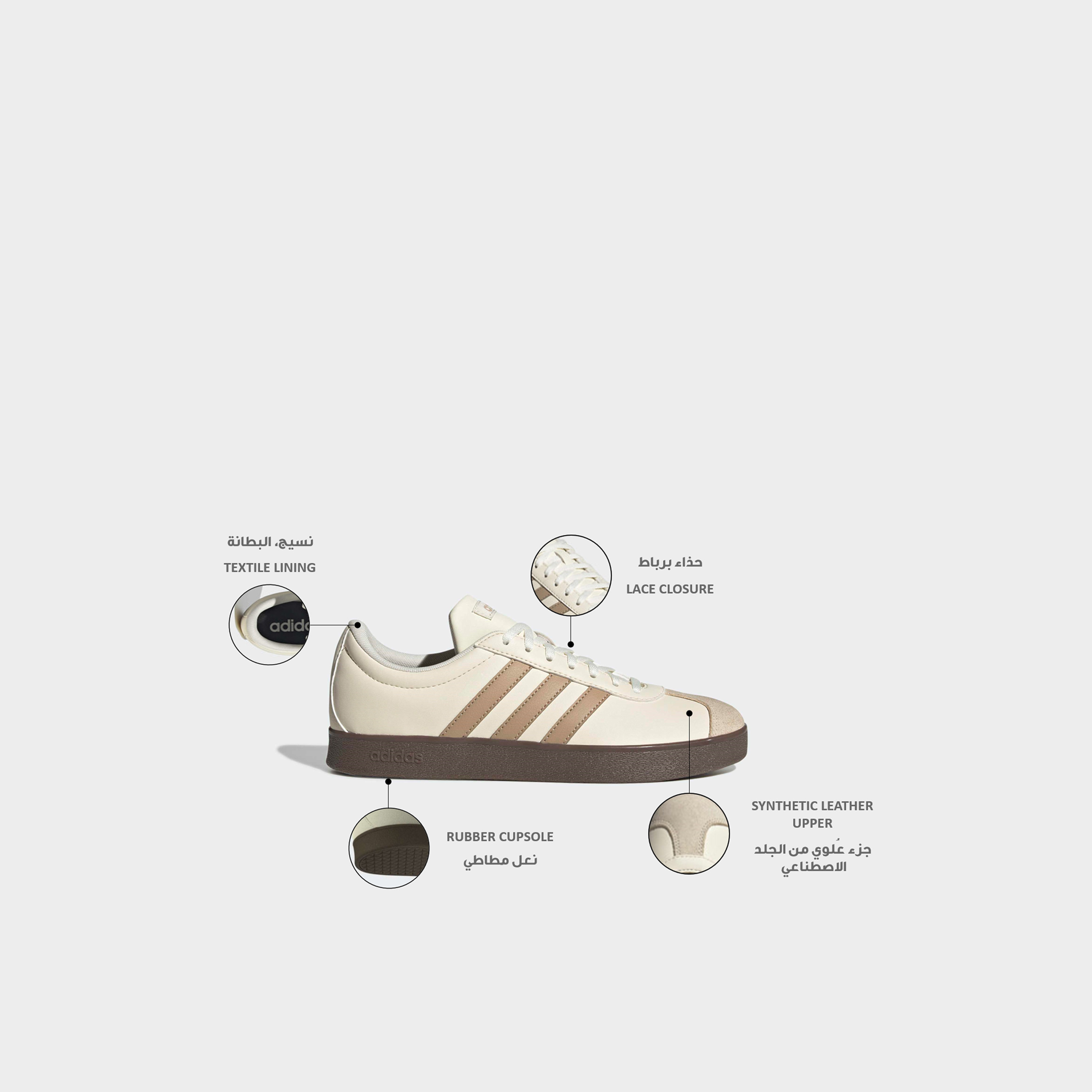حذاء سنيكرز بطول الكاحل ورباط إغلاق في إل كورت بيس للنساء من أديداس-sports-women-shoes-image-2