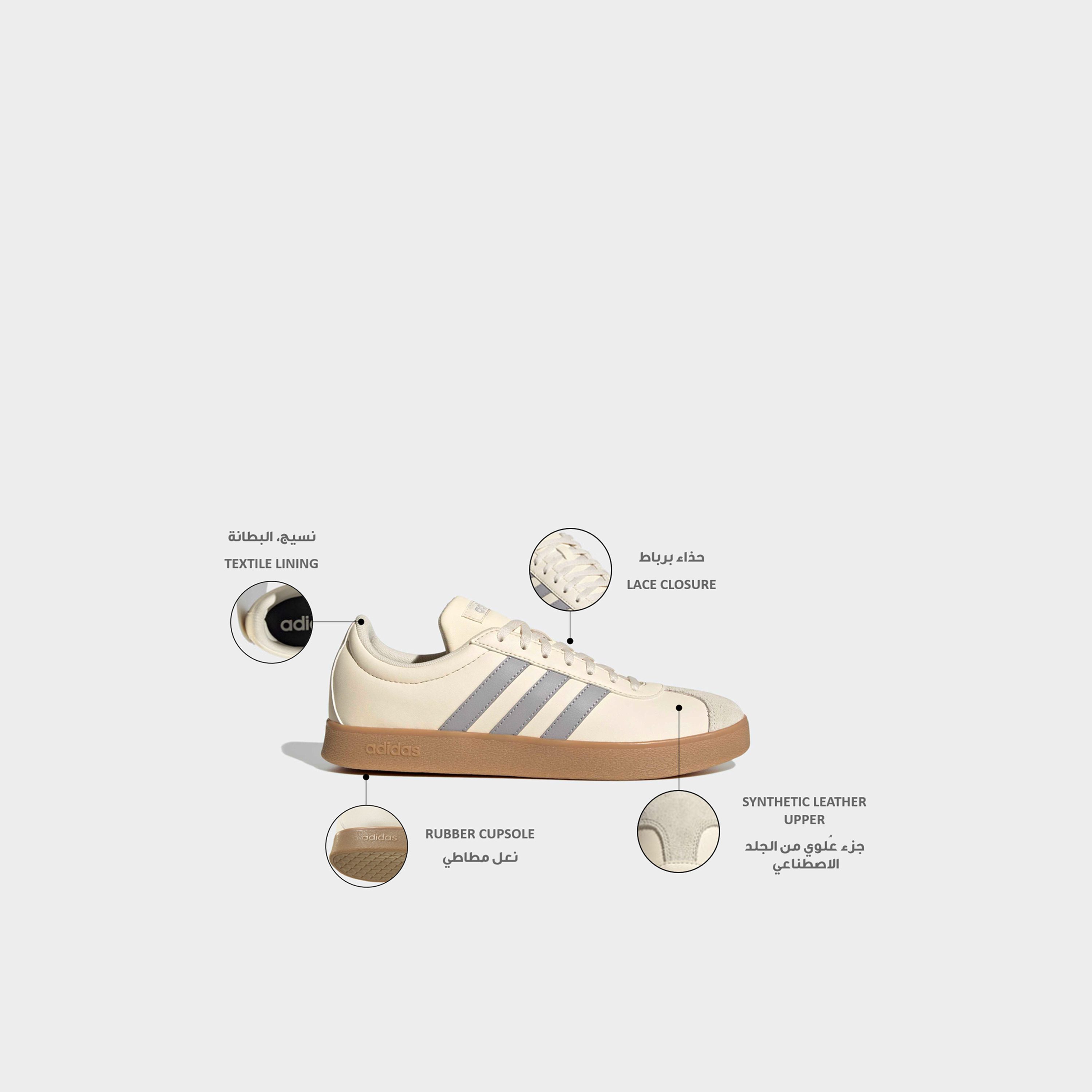 حذاء سنيكرز طول الكاحل برباط في إل كورت بيس للنساء من أديداس-women-shoes-sneakers-image-2