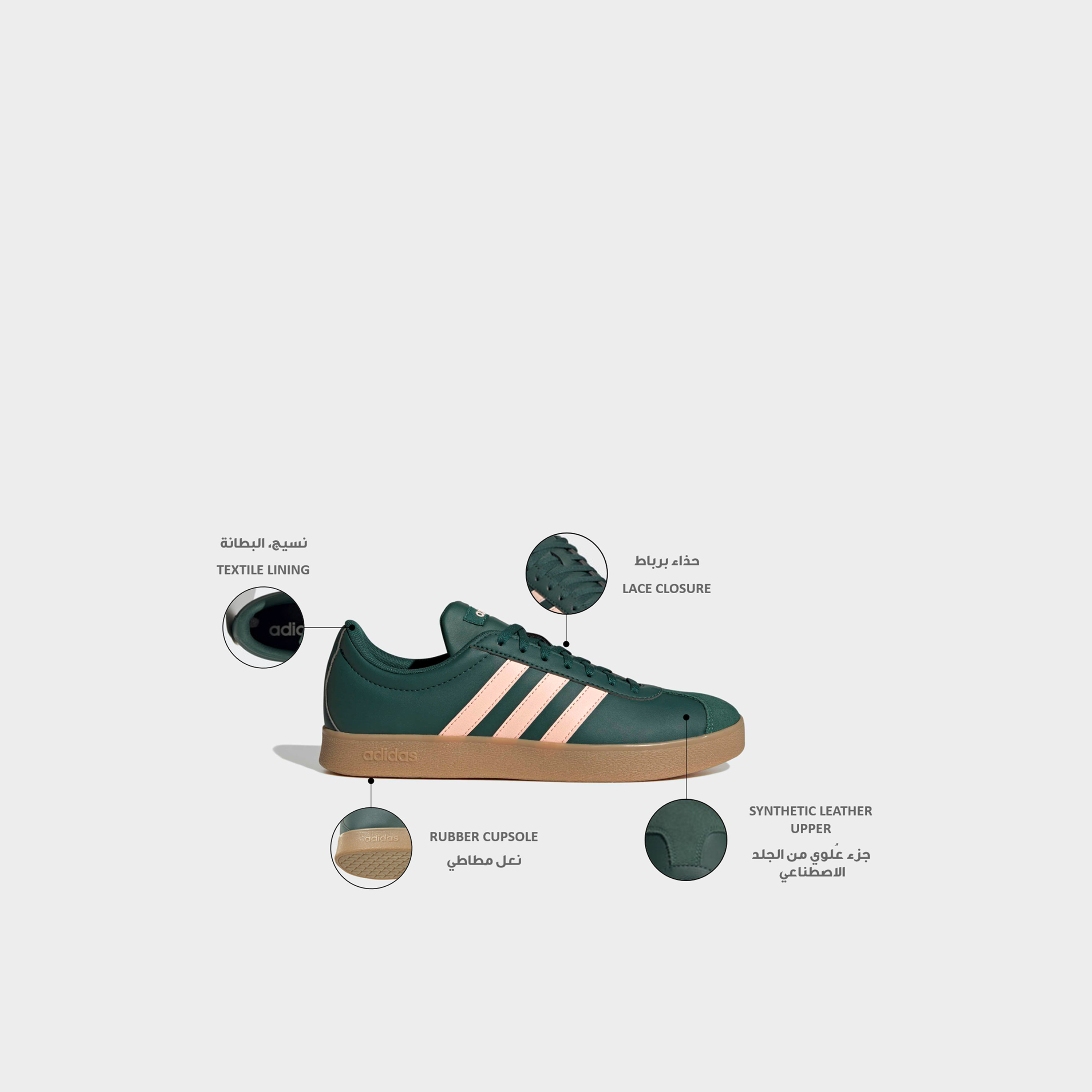 Adidas Women VL Court Base Lace-Up Ankle Sneakers-sports-women-shoes-image-2