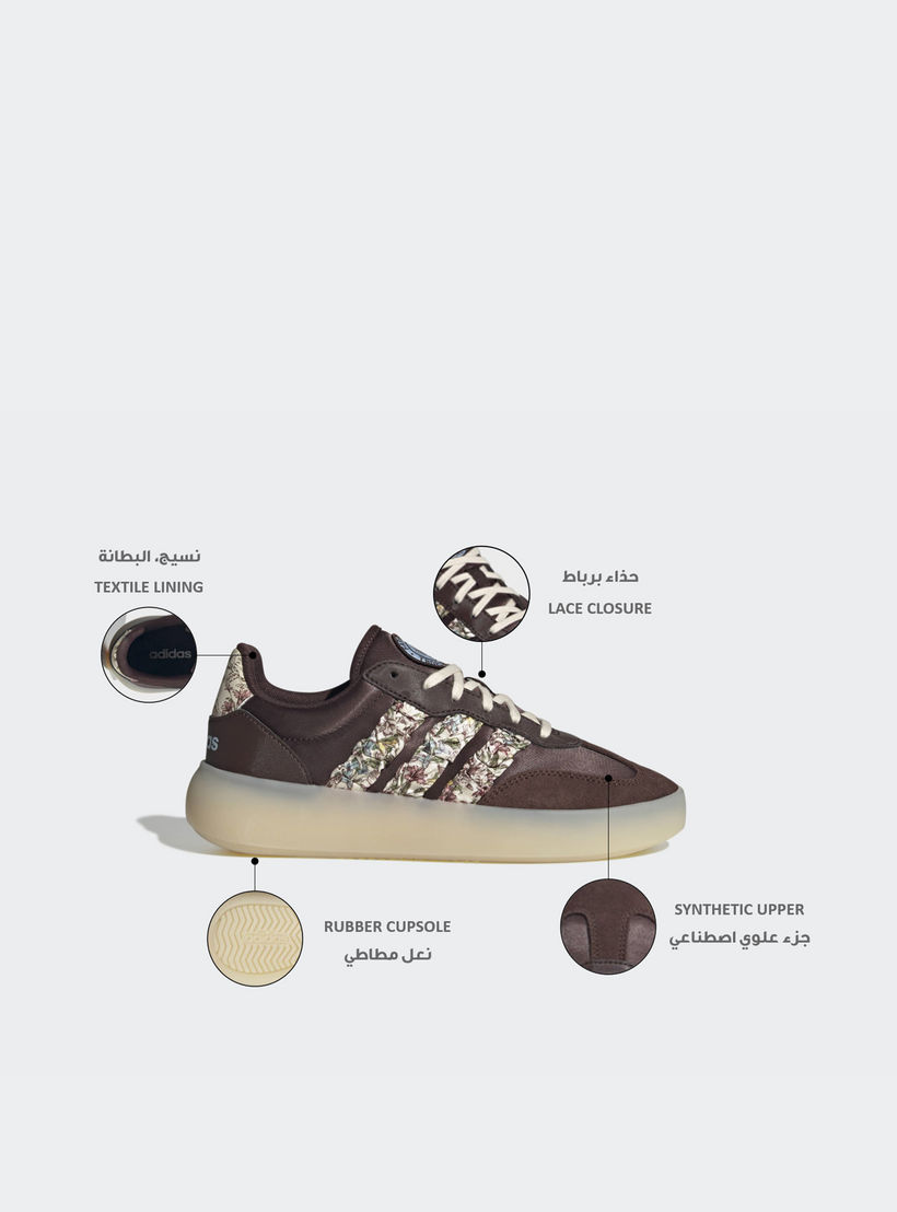 حذاء سنيكرز طول الكاحل برباط باريدا ديكود للنساء من أديداس-women-shoes-sneakers-image-2