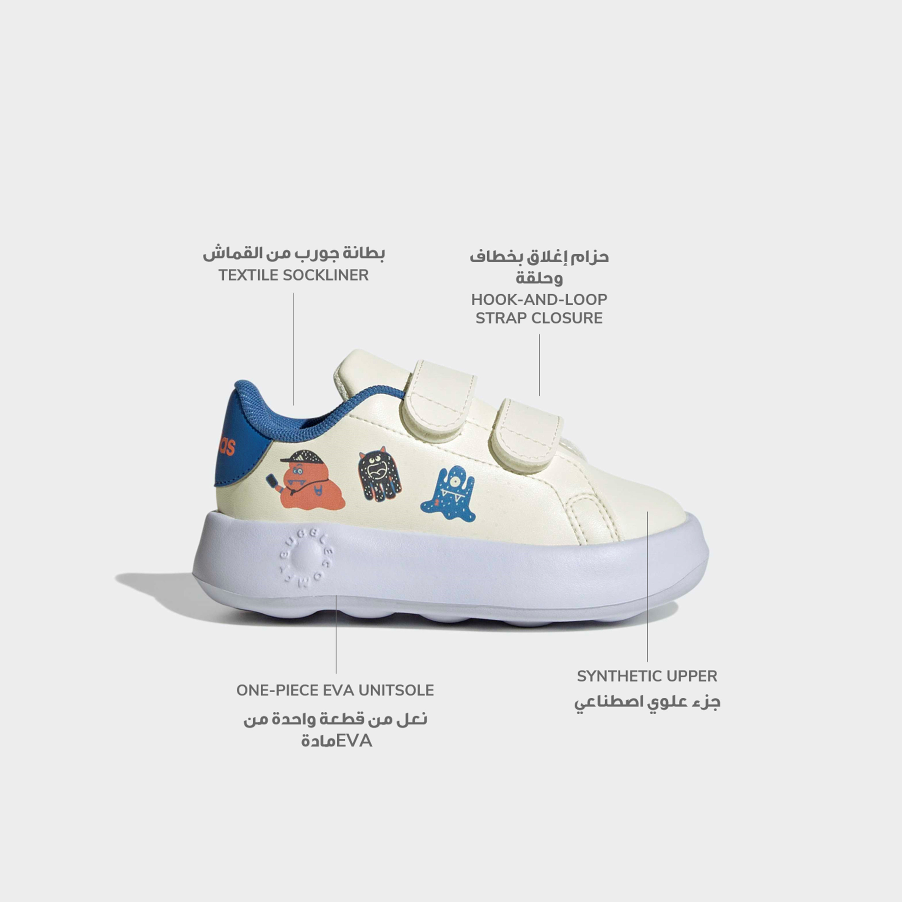 Adidas Advantage CF Sneakers with Hook & Loop, Monster Print-baby-girls-shoes-closedshoes-image-2