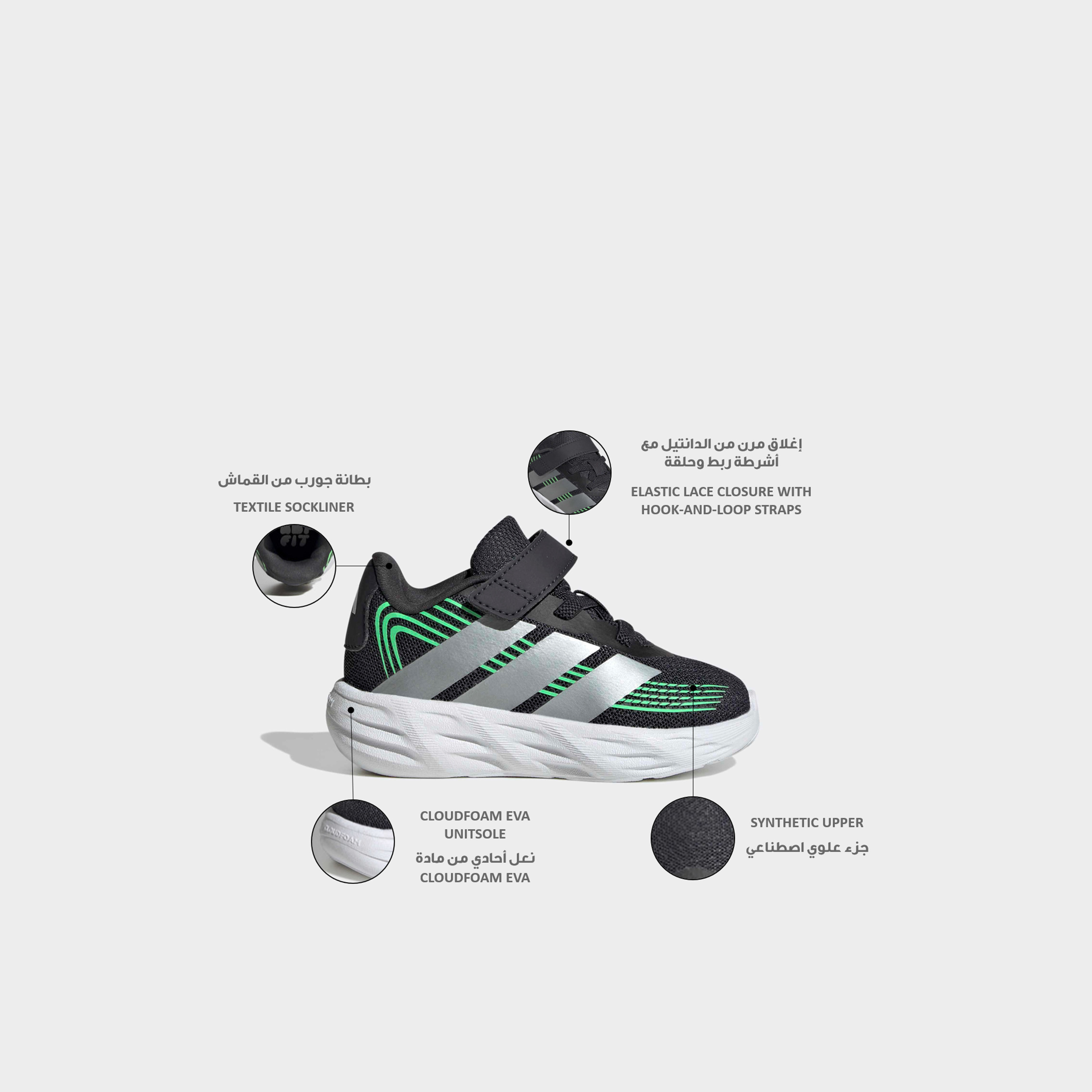 Adidas Girls Galaxy 8 EL Hook & Loop Running Shoes-baby-girls-shoes-closedshoes-image-2