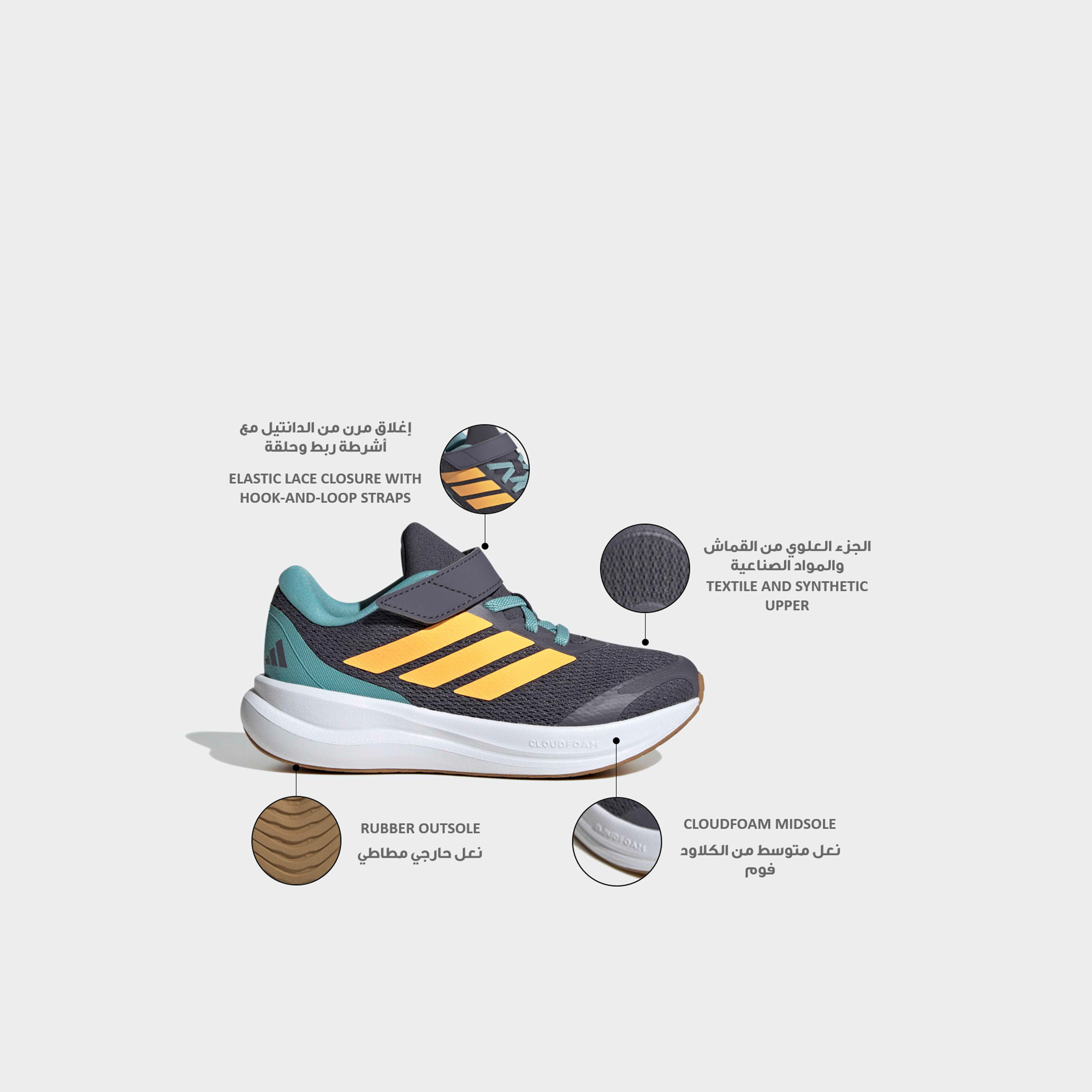 حذاء جري بشريط إغلاق لاصق رن فالكون 6 إي إل للأولاد من أديداس-sports-boys-shoes-image-2