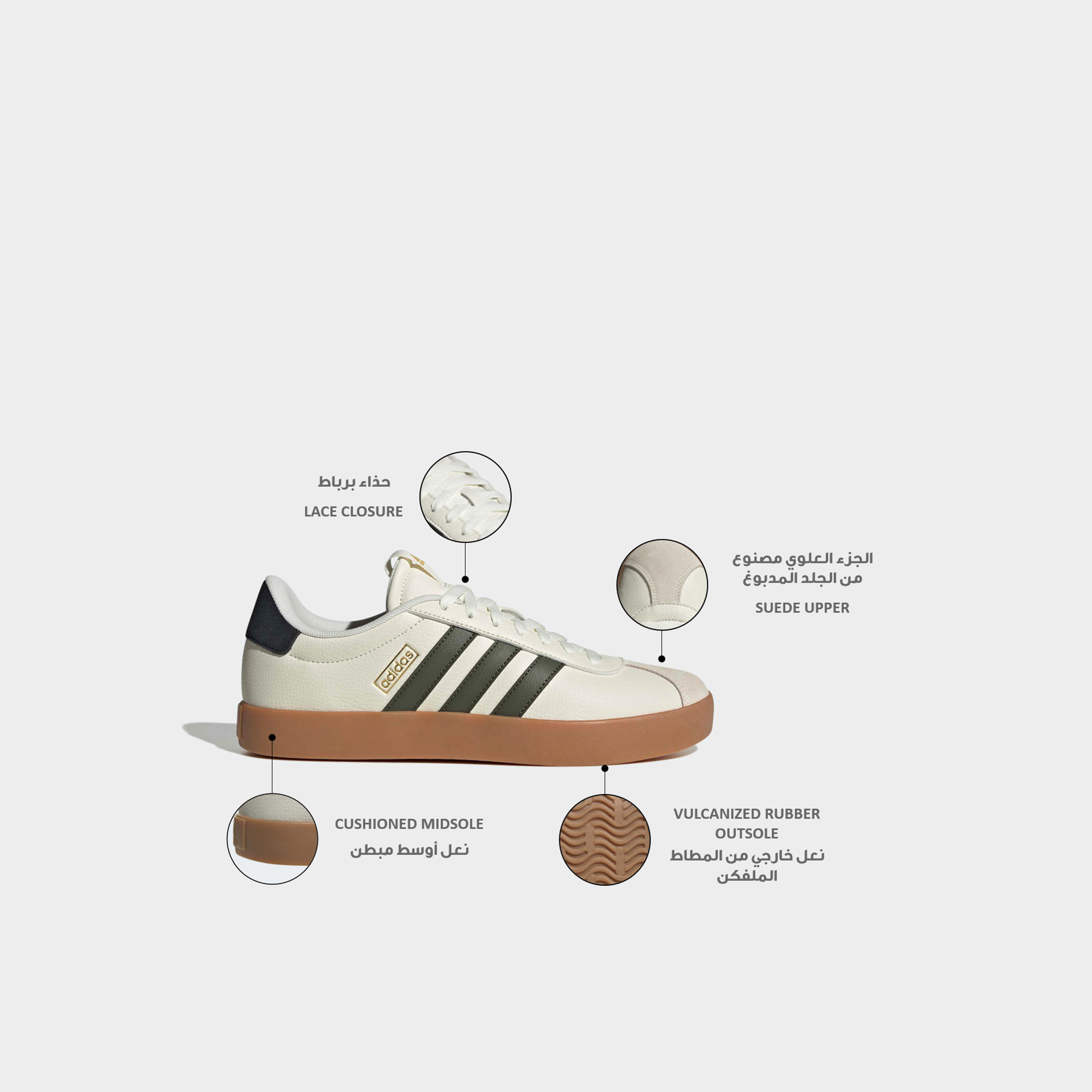 حذاء سنيكرز جلد بطول الكاحل ورباط إغلاق في إل كورت 3.0 للرجال من أديداس-men-shoes-sneakers-image-2