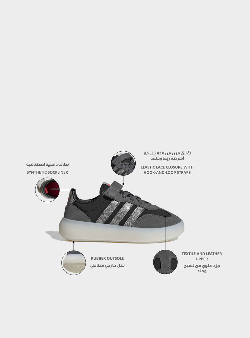 حذاء سنيكرز باريدا ديكود إي إل بشريط إغلاق لاصق للأولاد من أديداس-boys-shoes-sneakers-image-2