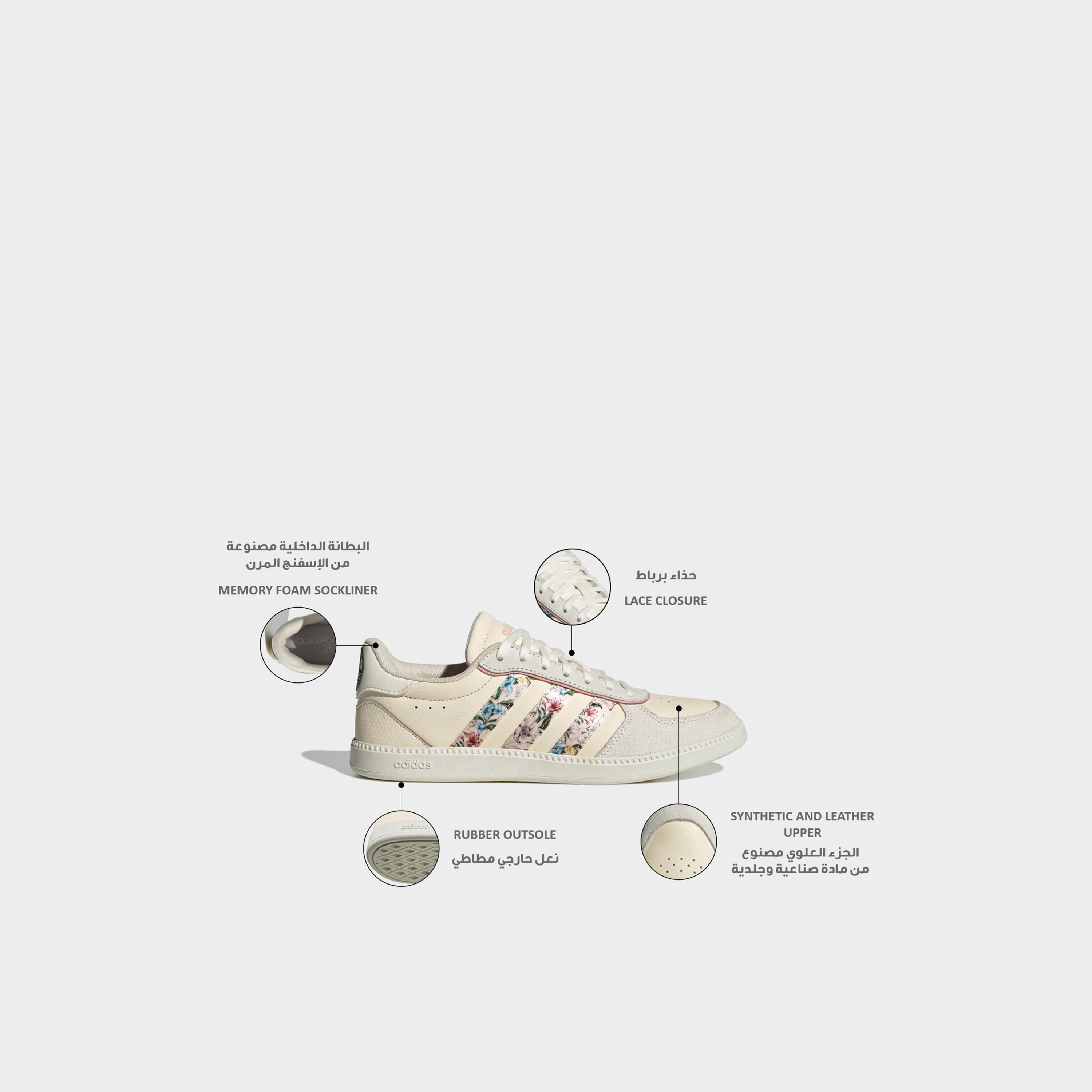 حذاء سنيكرز بطول الكاحل وشريط إغلاق لاصق بريكنت للنساء من أديداس-sports-women-shoes-image-2