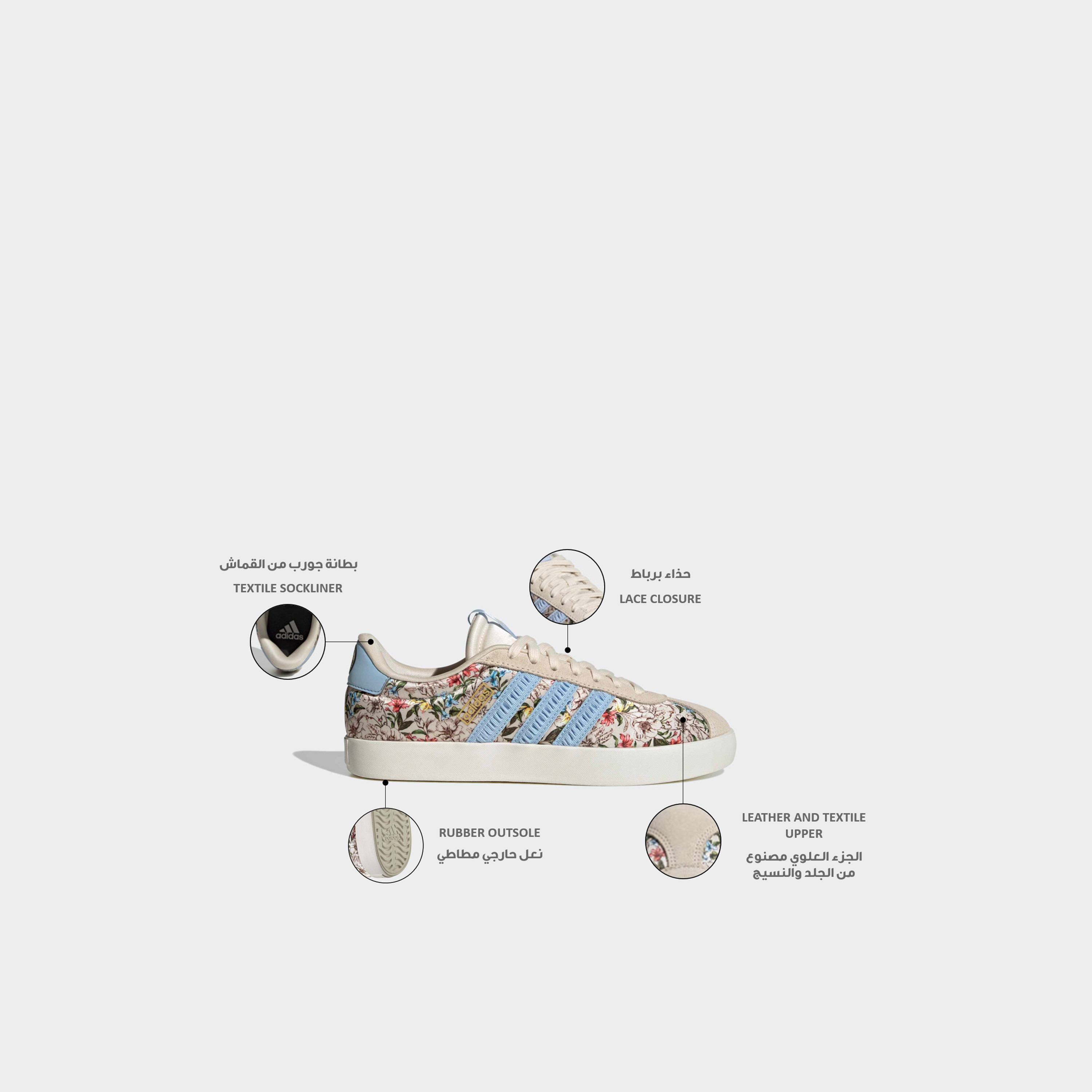 حذاء سنيكرز جلد للكاحل برباط إغلاق VL Court 3.0 للنساء من أديداس-women-shoes-sneakers-image-2