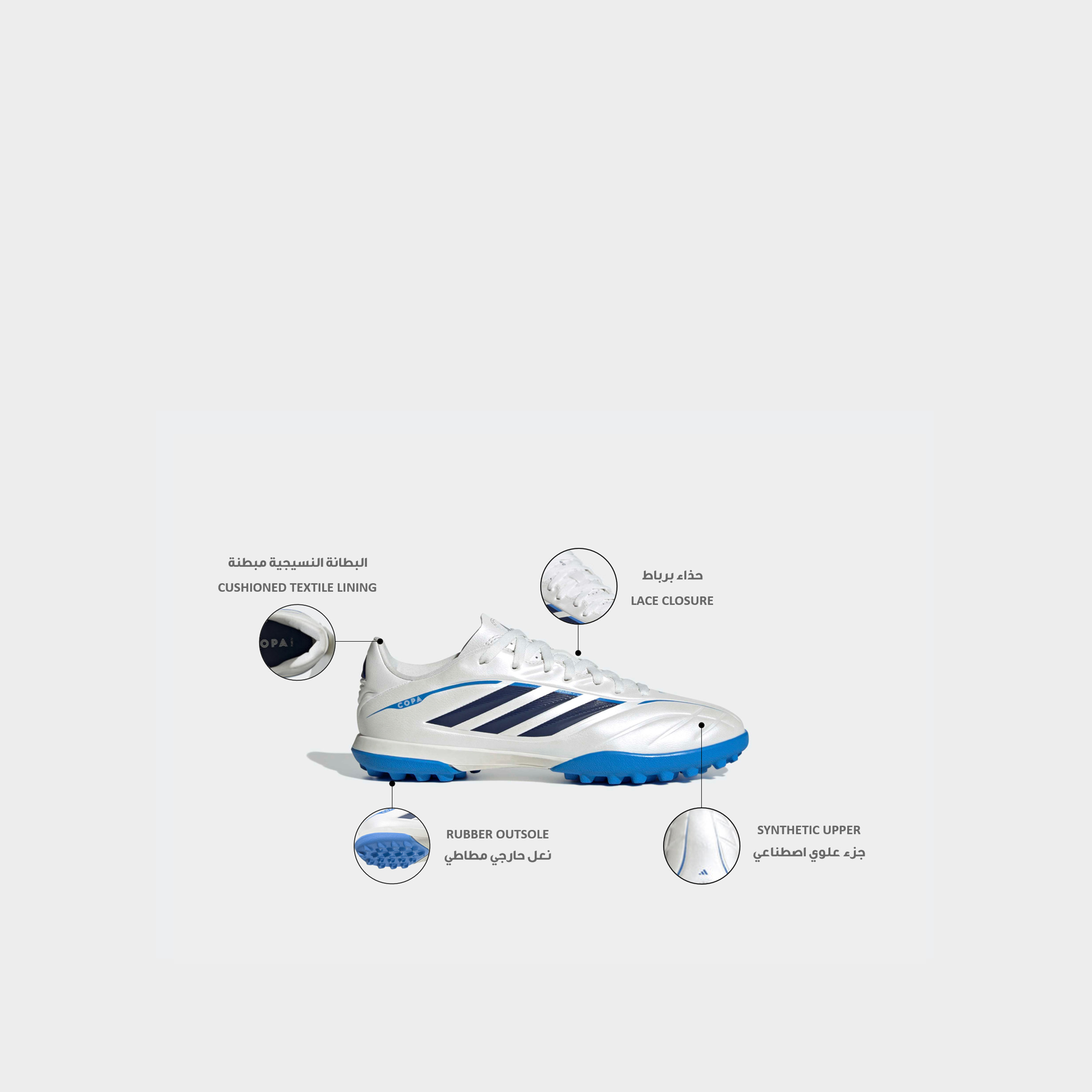 Adidas Boys Copa Pure IV Club TF Lace-Up Turf Football Shoes-sports-boys-shoes-image-2