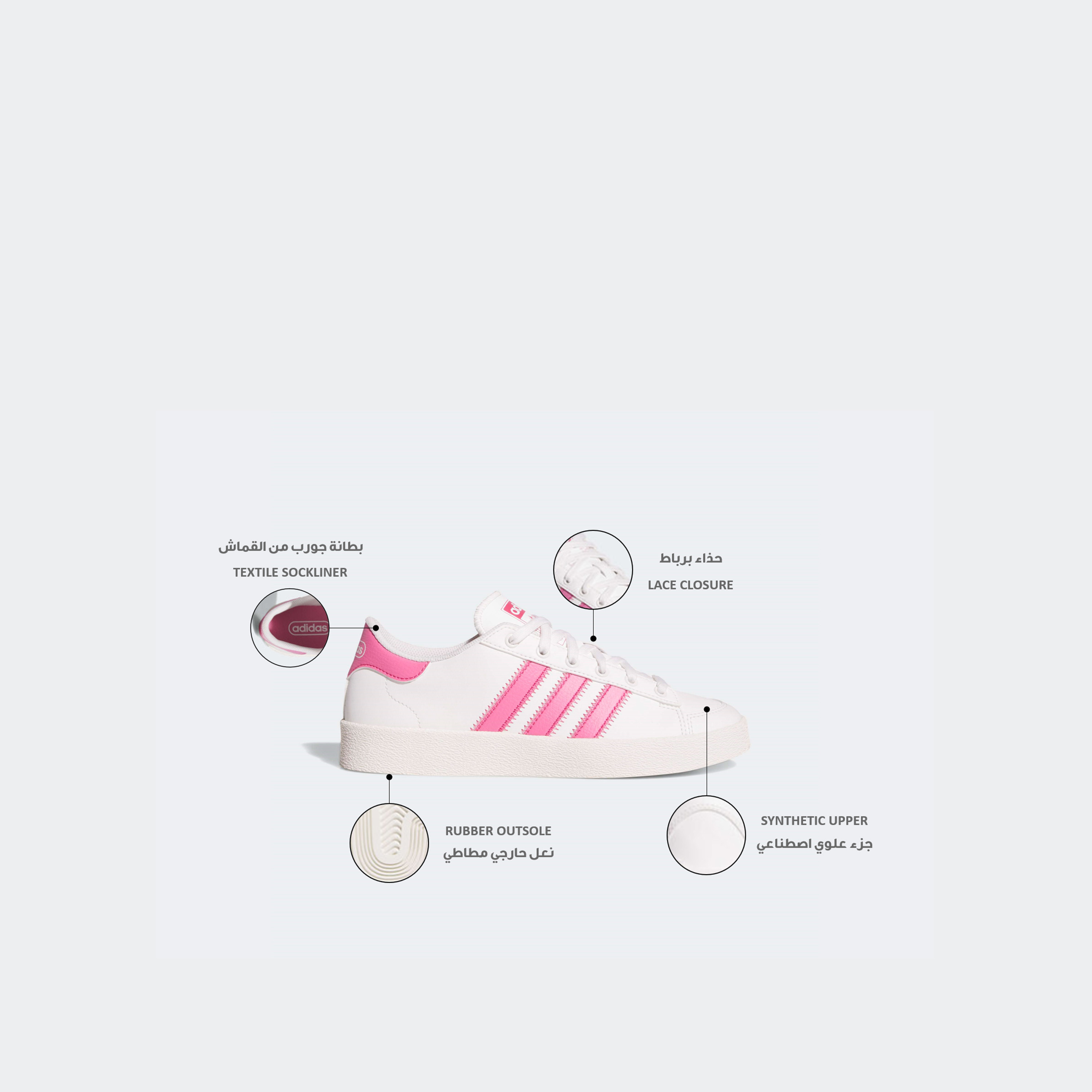 Adidas Women Jump Hook Lace-Up Ankle Sneakers-sports-women-shoes-image-2