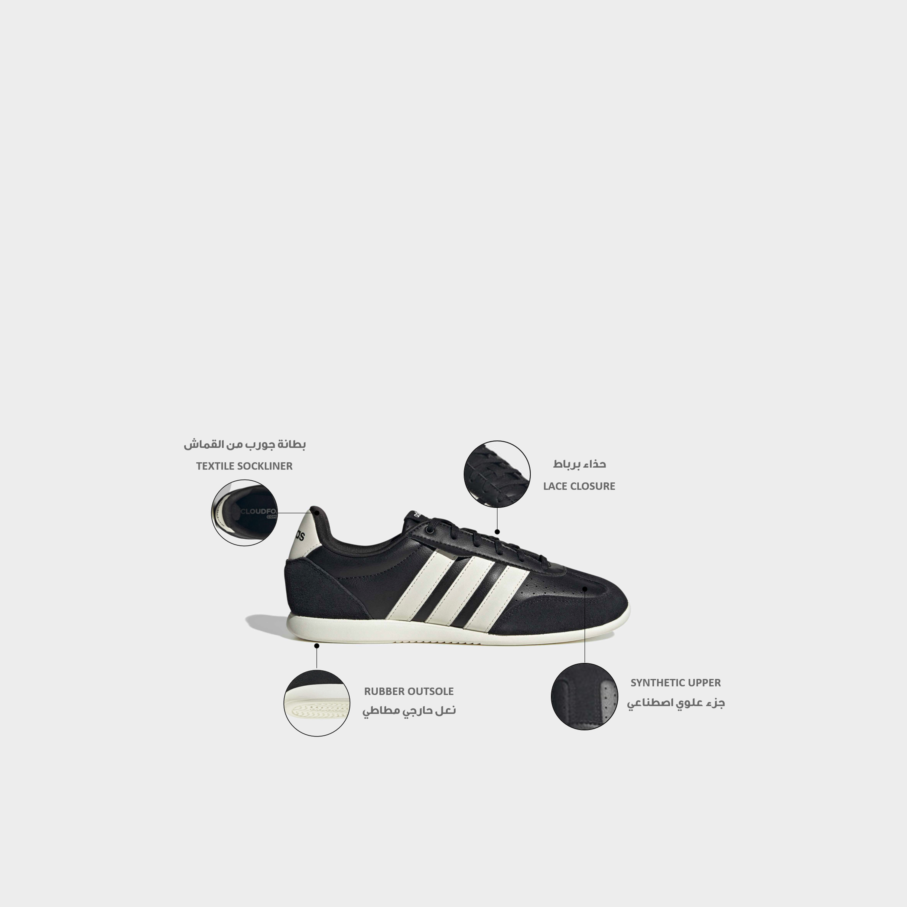 حذاء سنيكرز بطول الكاحل ورباط إغلاق باريدا إل أو للنساء من أديداس-sports-women-shoes-image-2