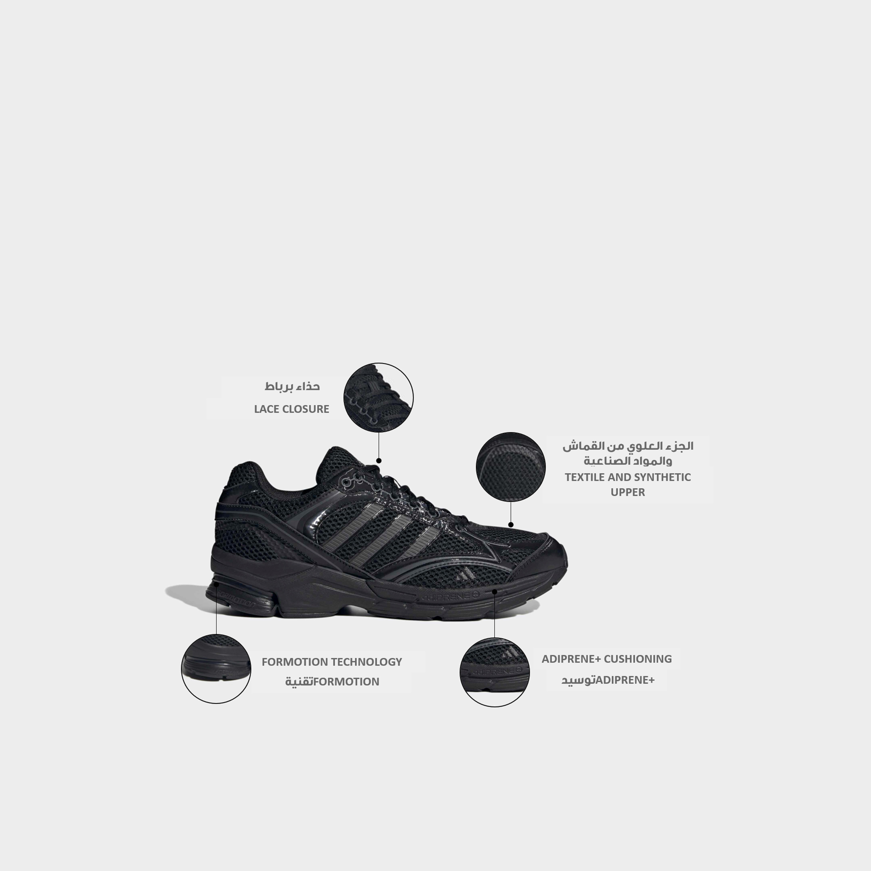 Adidas Men Spiritain 2000 Lace-Up Sports Shoes-sports-men-shoes-image-2