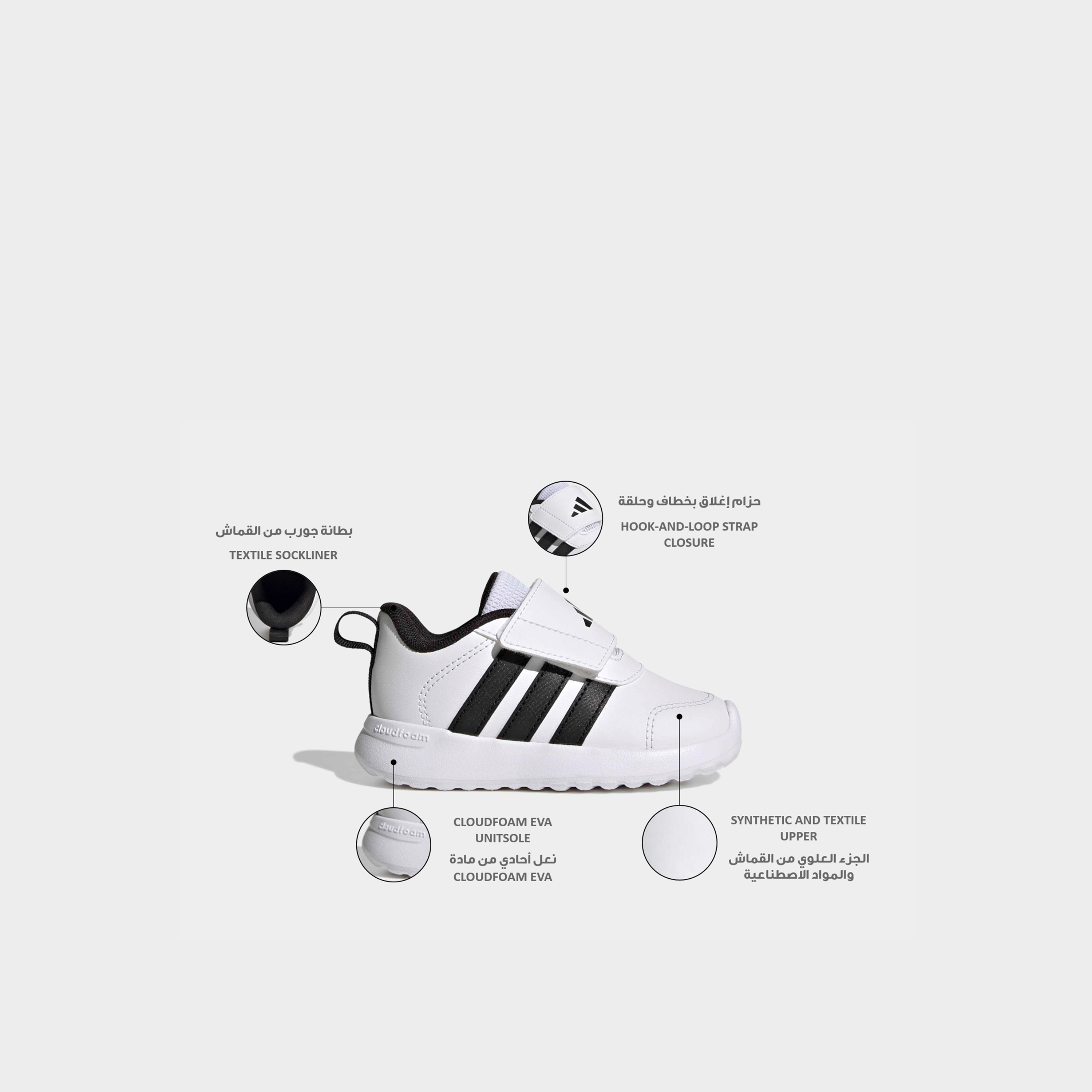 Adidas Boys VL Move Hook & Loop Ankle Sneakers-baby-boys-shoes-closedshoes-image-2