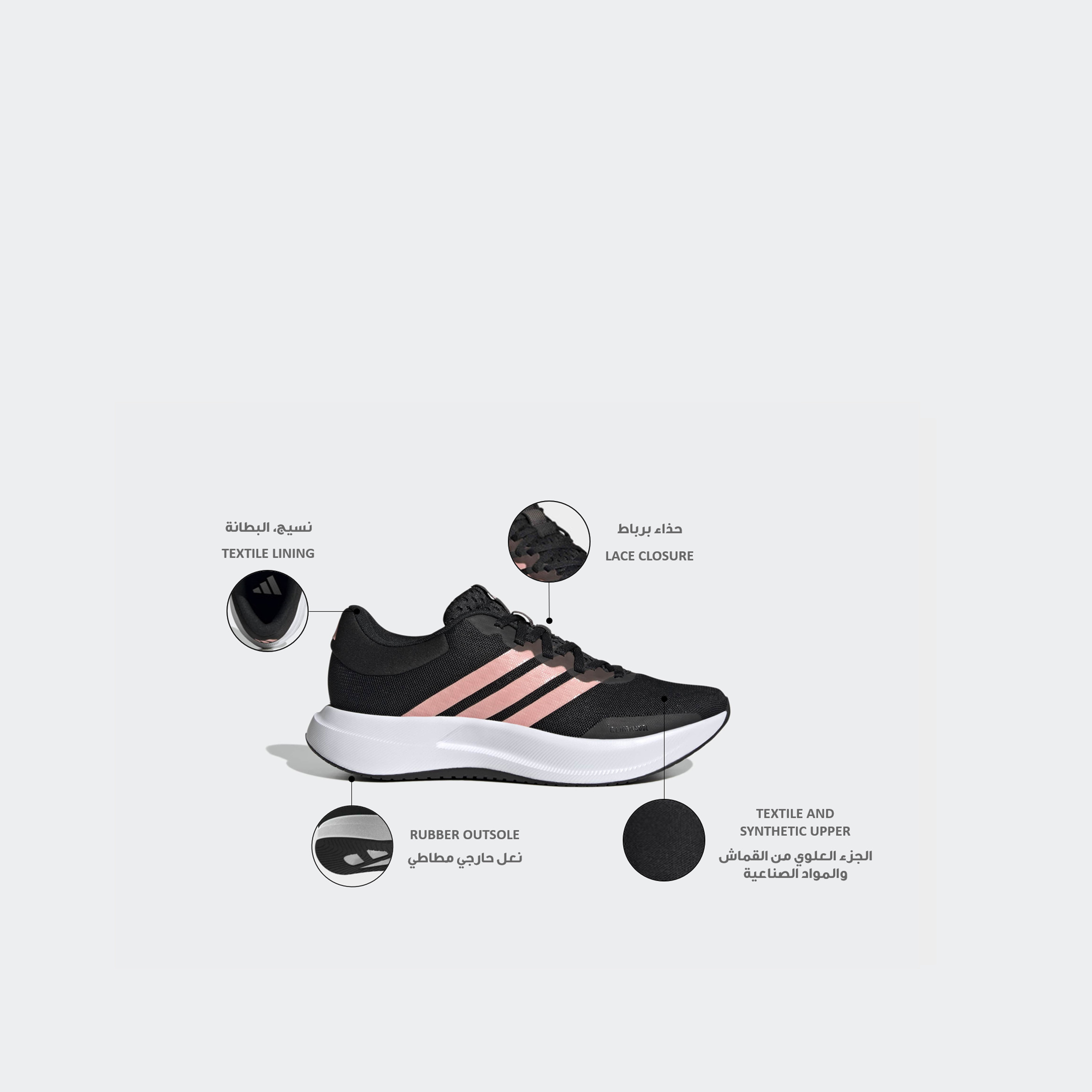 Adidas Women Treadmove Lace-Up Sports Shoes-sports-women-shoes-image-2