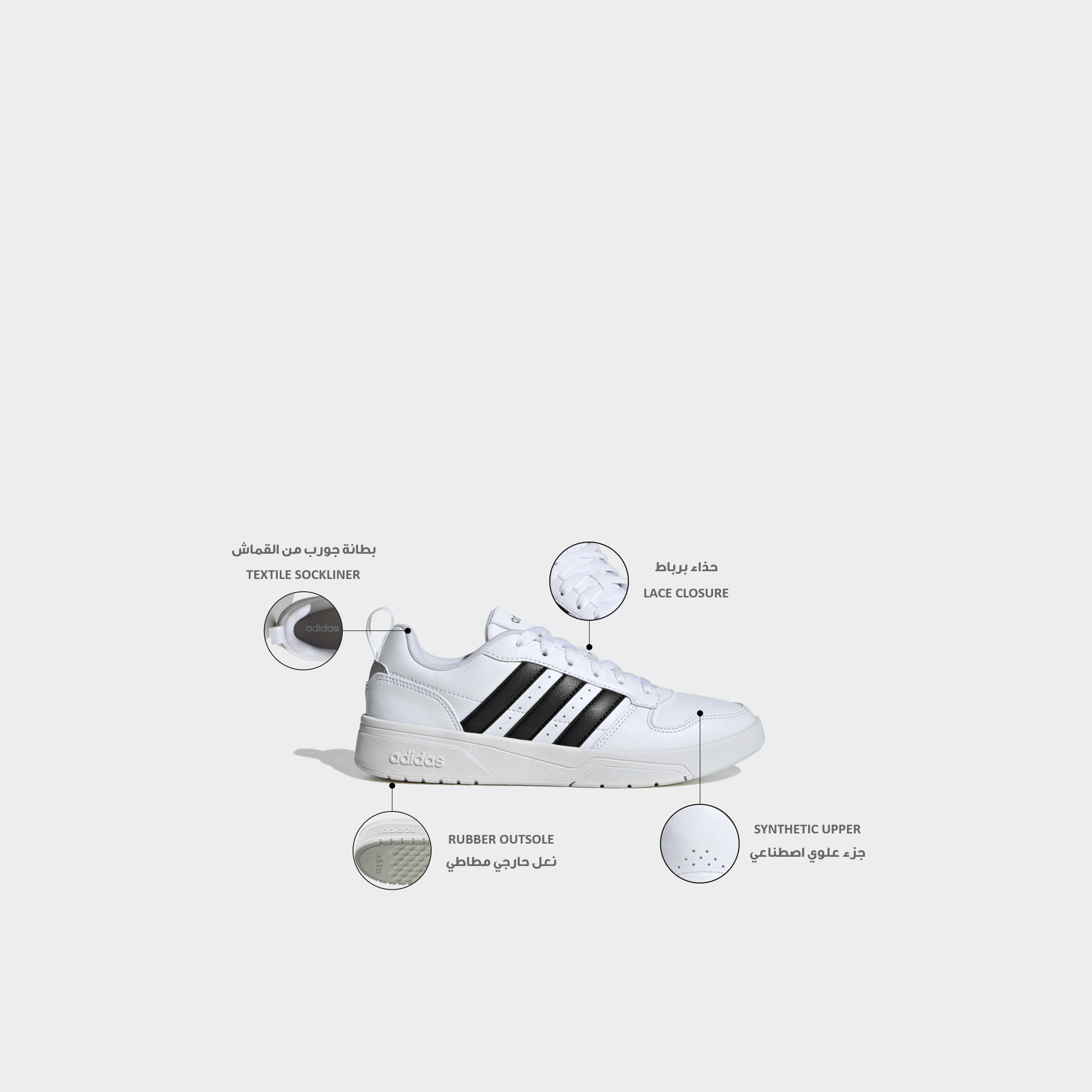 Adidas Women Courtwave Striped Lace-Up Ankle Sneakers-women-shoes-sneakers-image-2