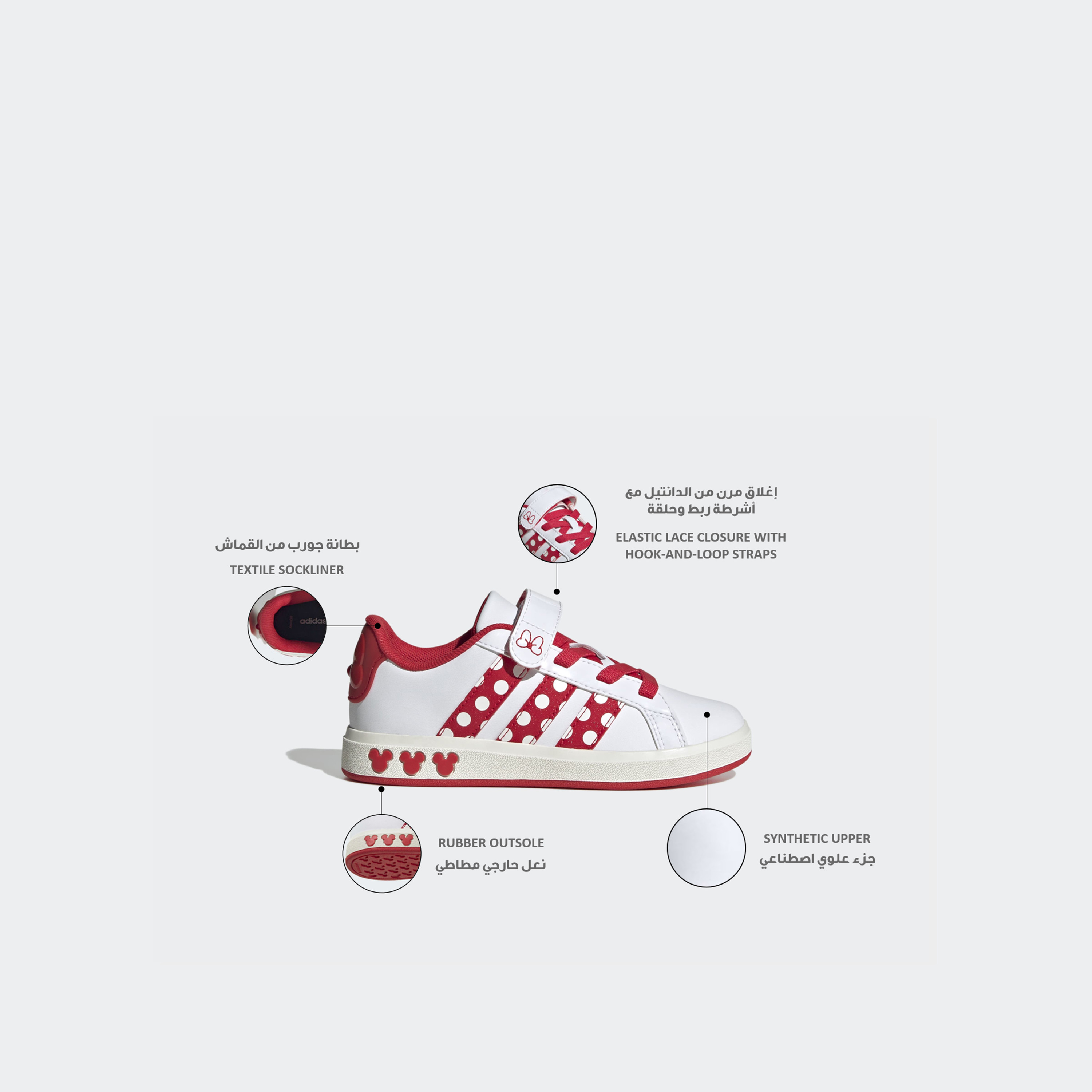 حذاء سنيكرز جراند كورت ميني إي إل بشريط إغلاق لاصق للبنات من أديداس-girls-shoes-sneakers-image-2