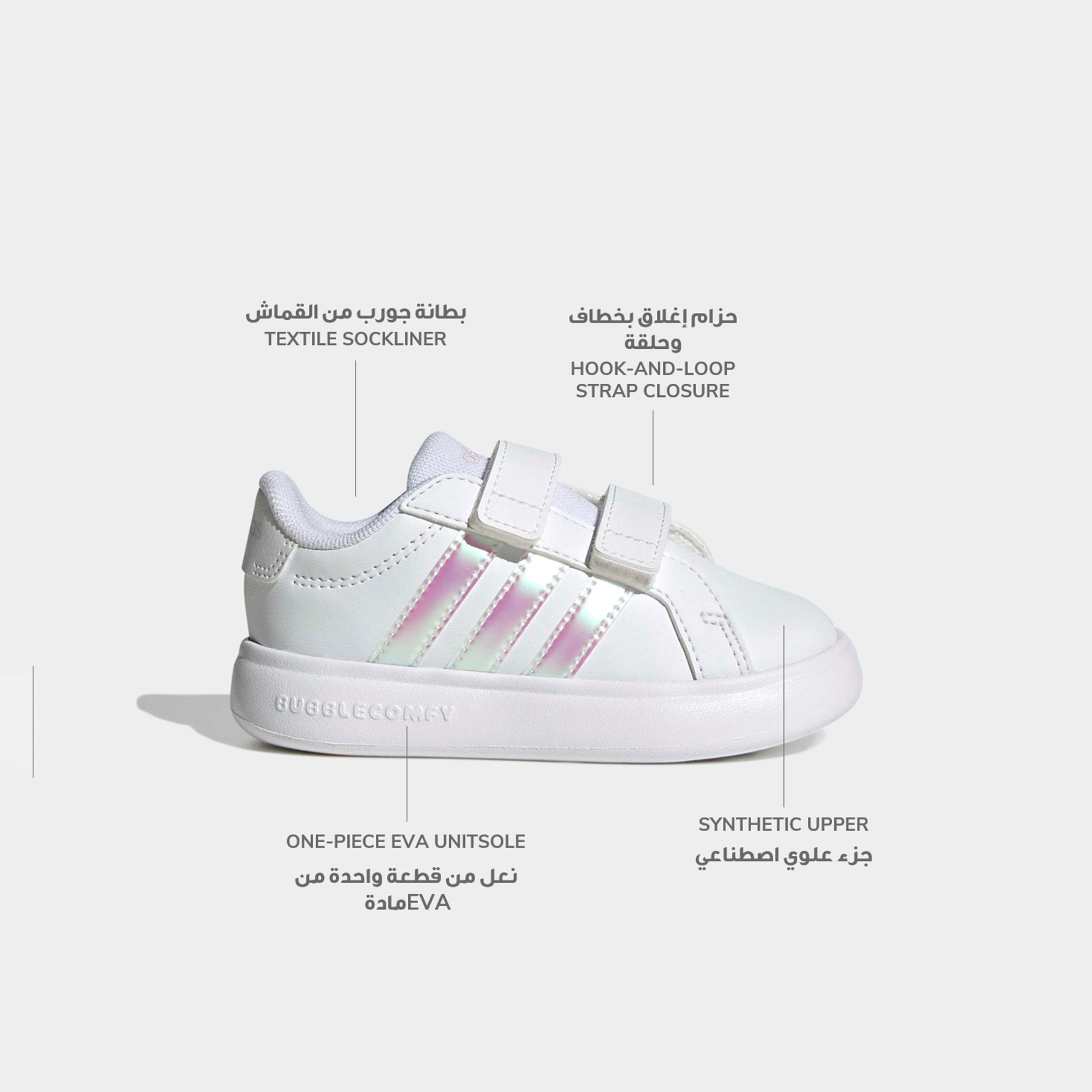 Adidas Grand Court 3.0 Bubble CF Sneakers with Hook & Loop Closure-baby-girls-shoes-closedshoes-image-2