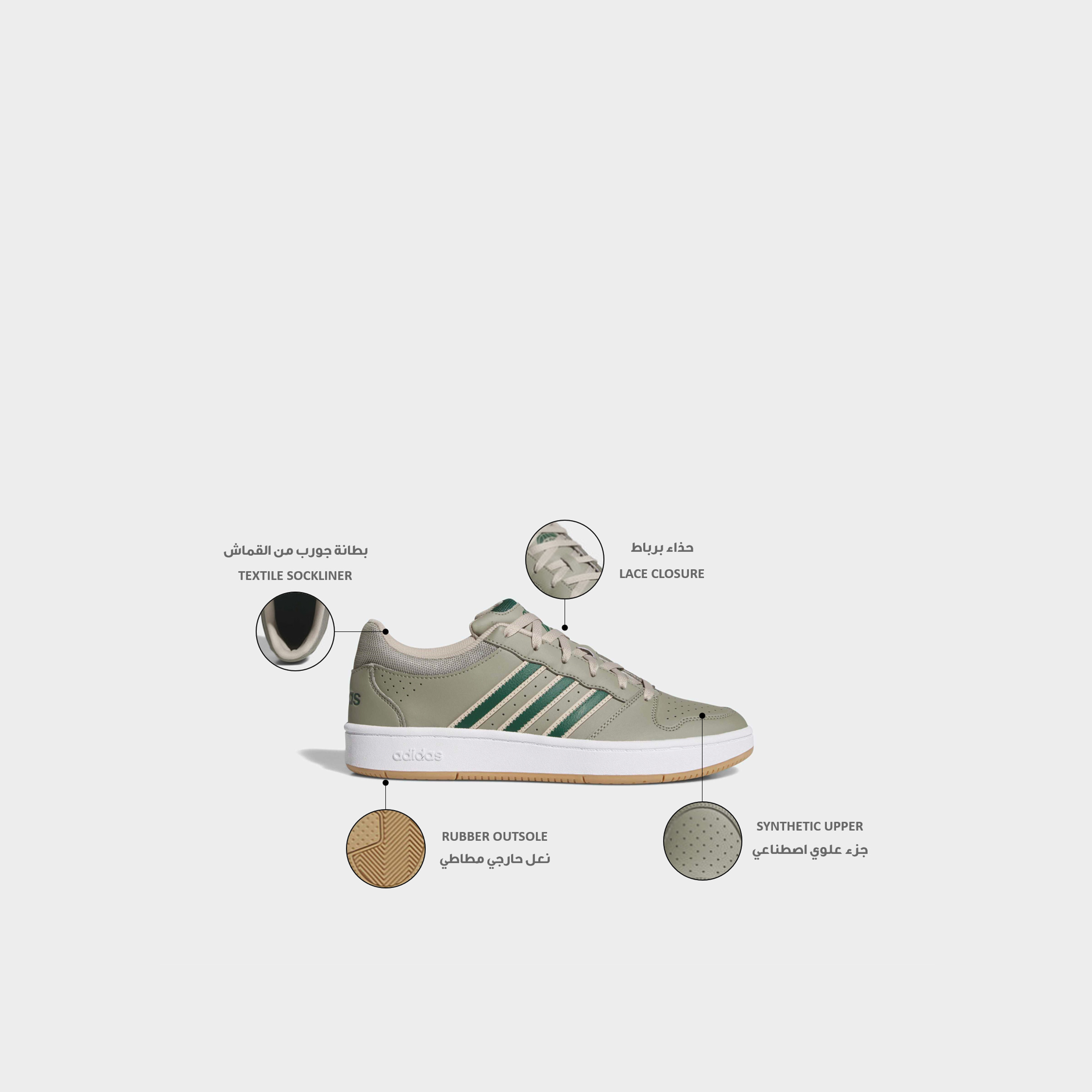 Adidas Men Hoops Classic Lace-Up Ankle Sneakers-men-shoes-sneakers-image-2