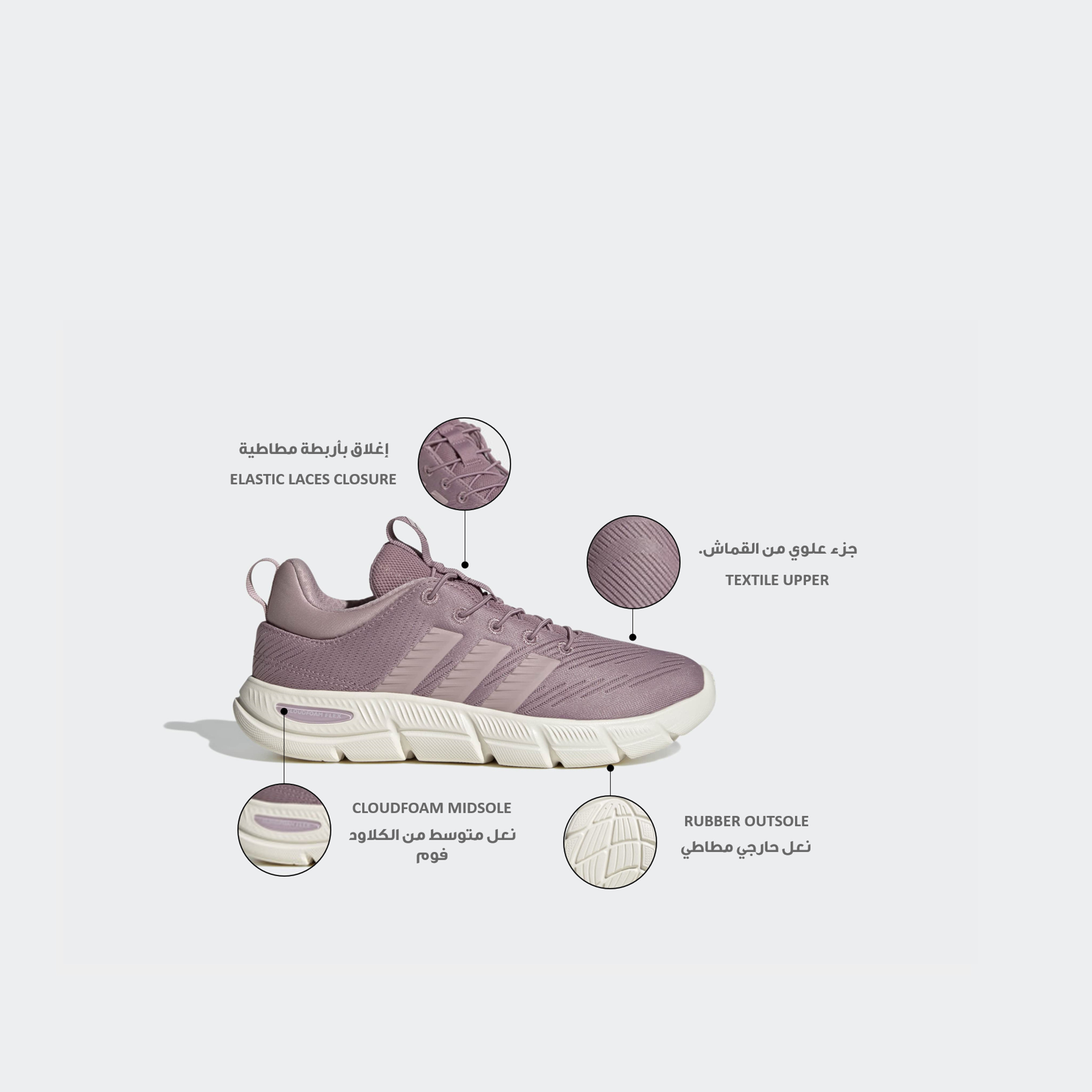 Adidas Women Cloudfoam Flex Slip-On Running Shoes-sports-women-shoes-image-2