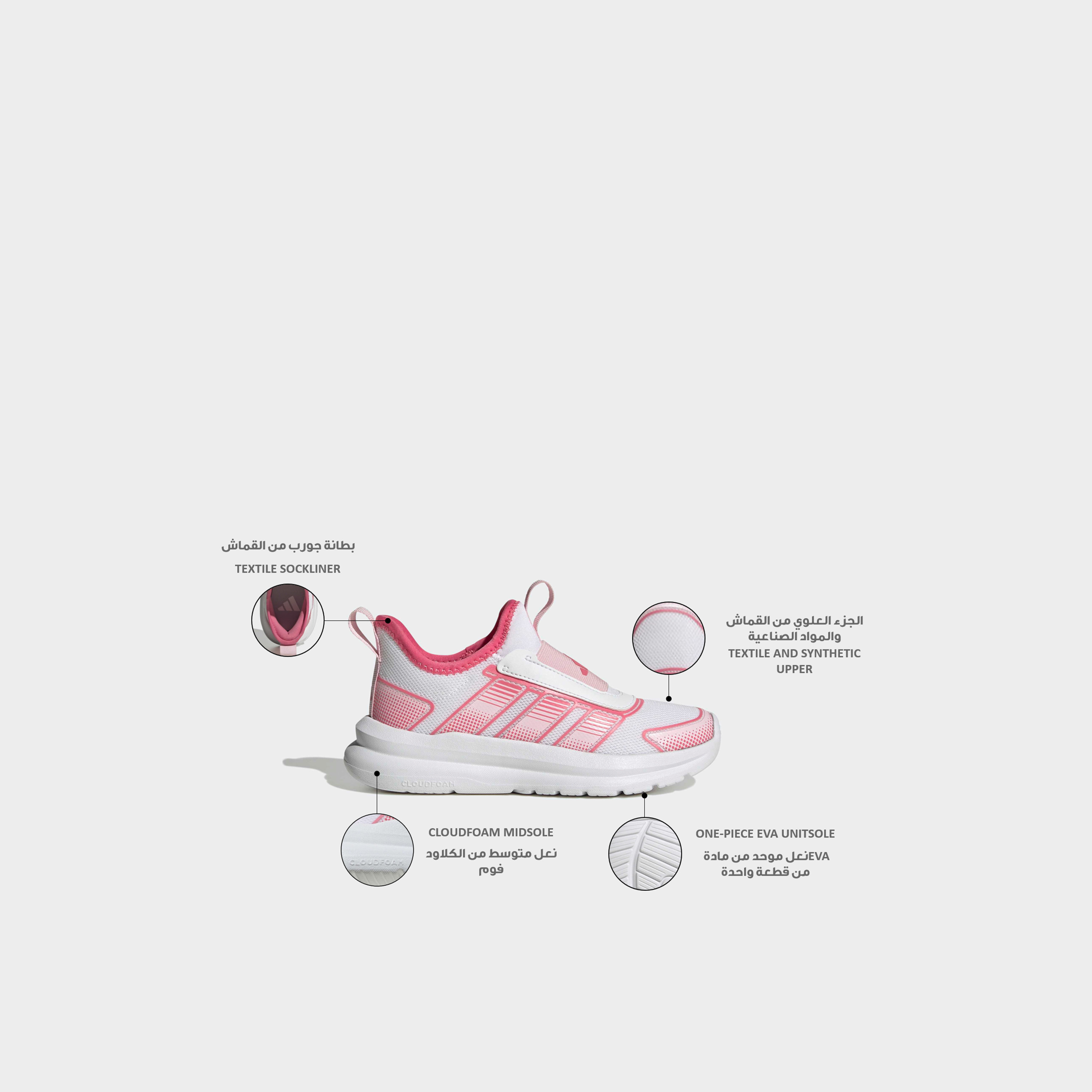 Adidas Girls Tensaur Comfort 2 AC Slip-On Sneakers-girls-shoes-sneakers-image-2