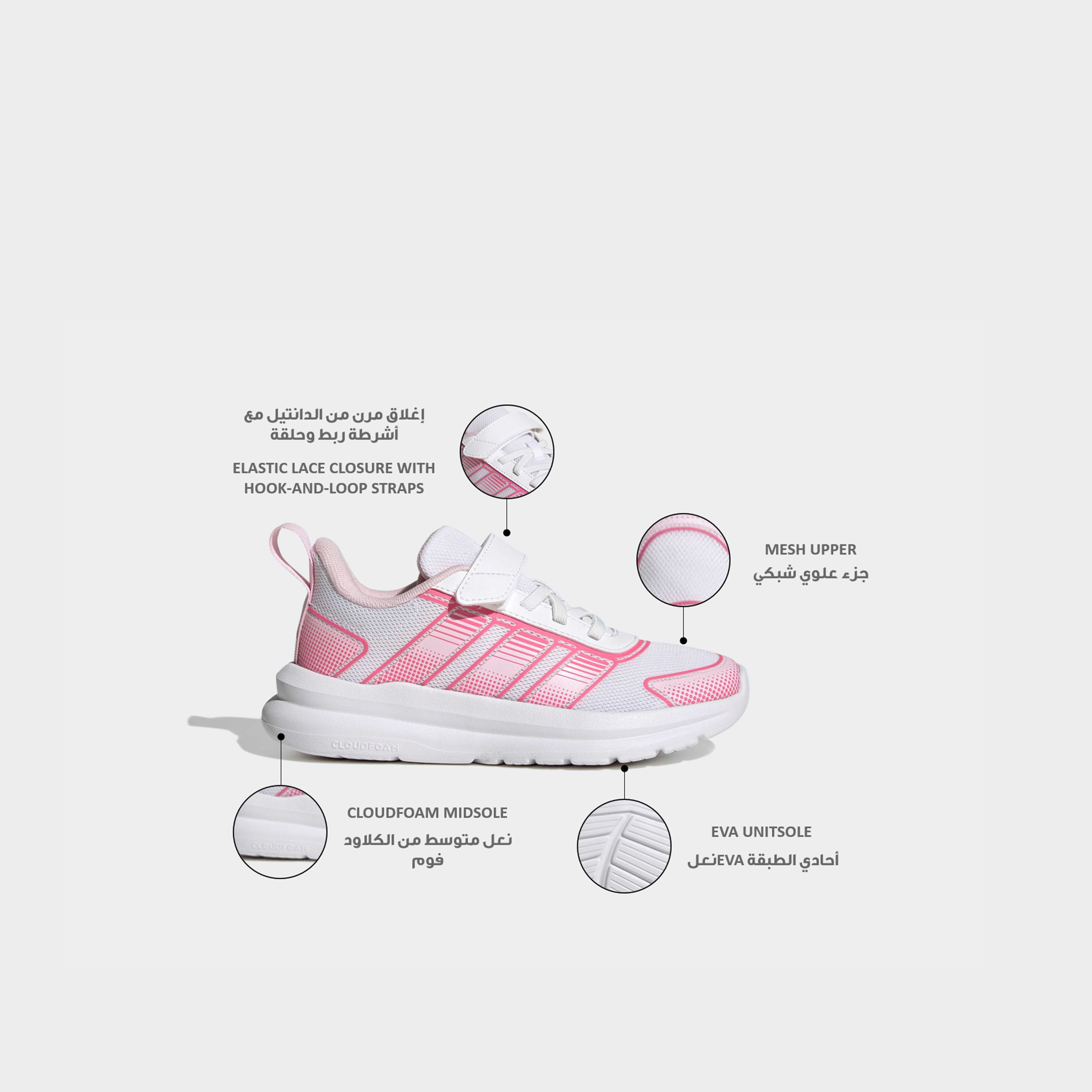 Adidas Girls Tensaur Run 4.0 EL Hook & Loop Ankle Sneakers-girls-shoes-sneakers-image-2