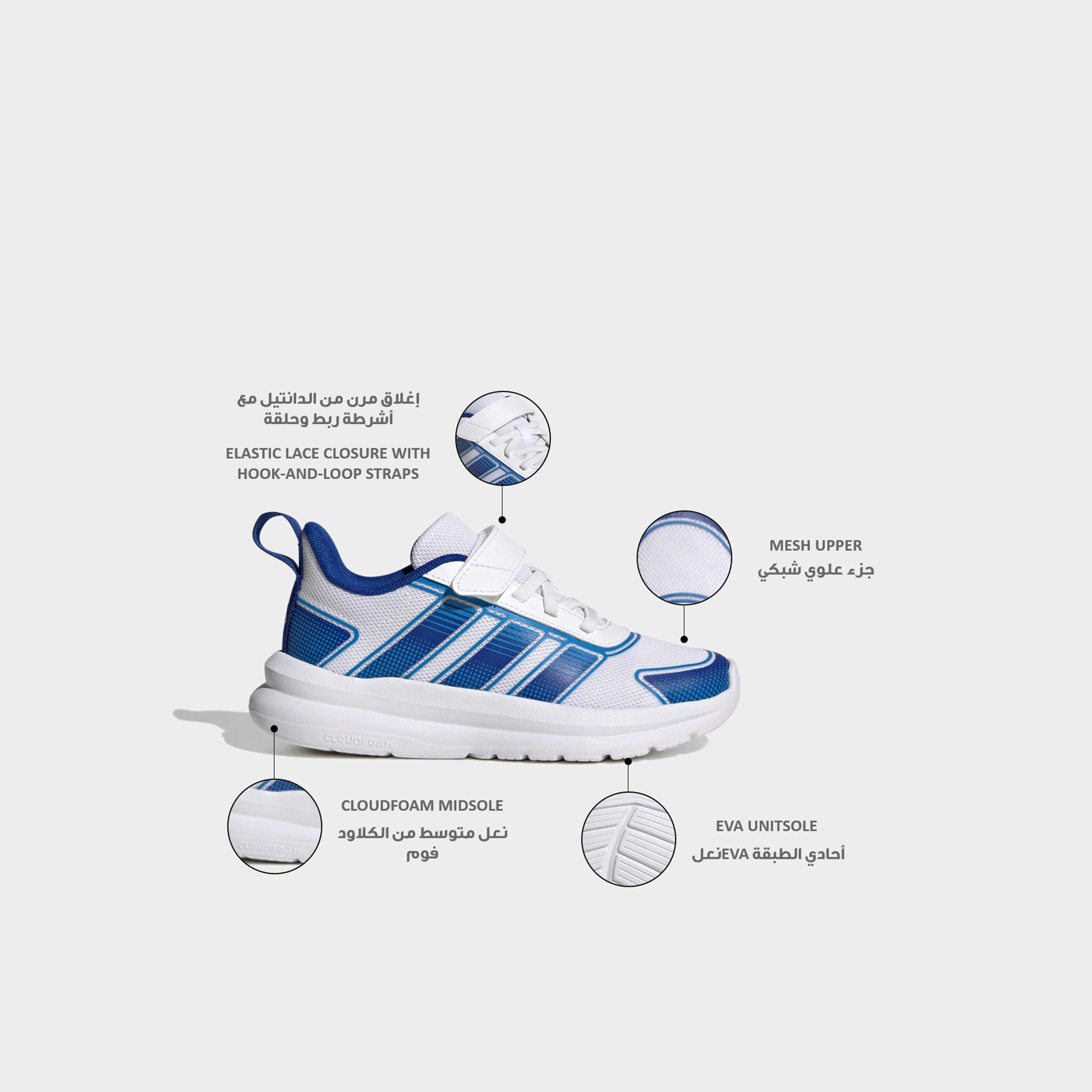 Adidas Girls Tensaur Run 4.0 EL Hook & Loop Ankle Sneakers-girls-shoes-sneakers-image-2