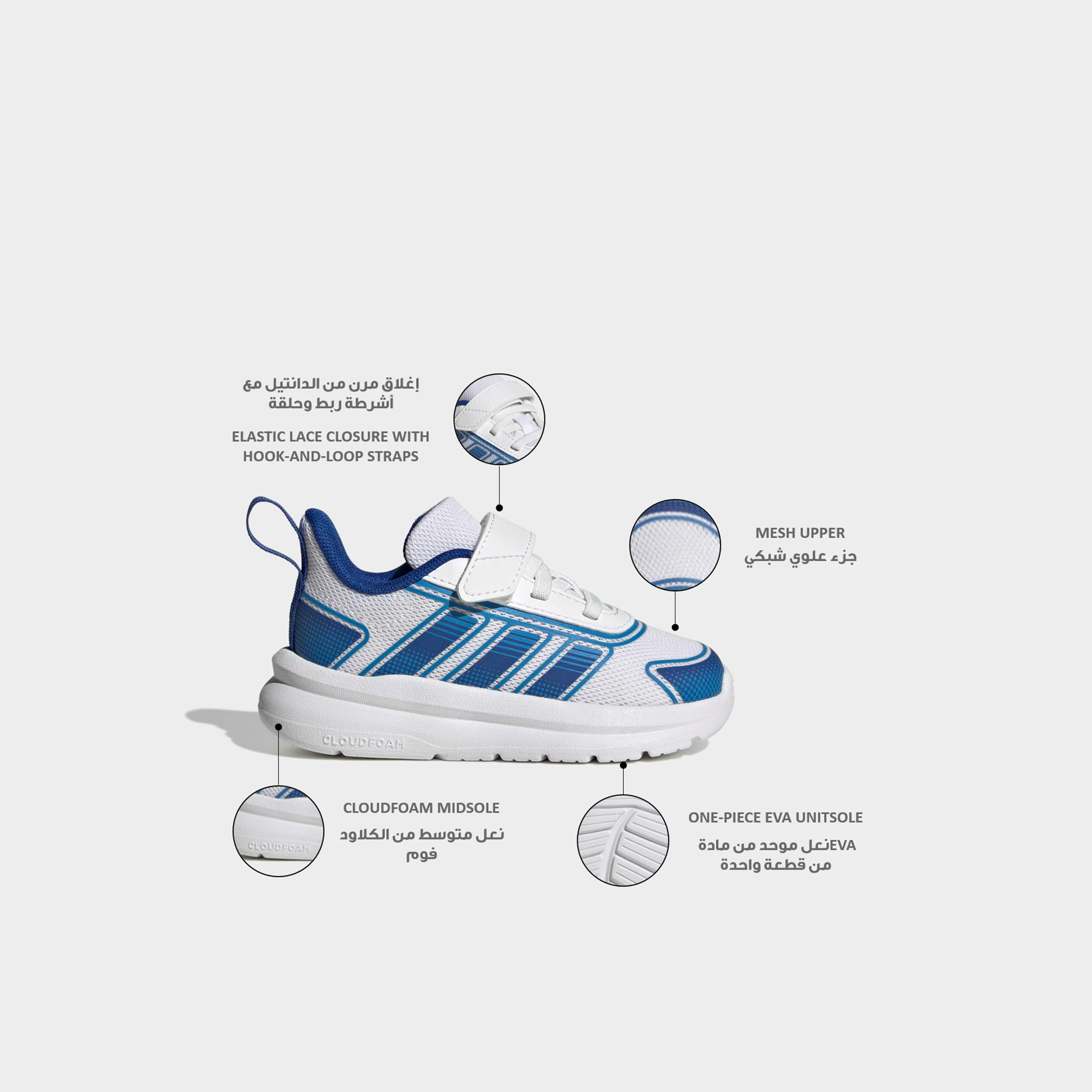 Adidas Boys Tensaur Run 4.0 EL Hook & Loop Sneakers-baby-boys-shoes-closedshoes-image-2