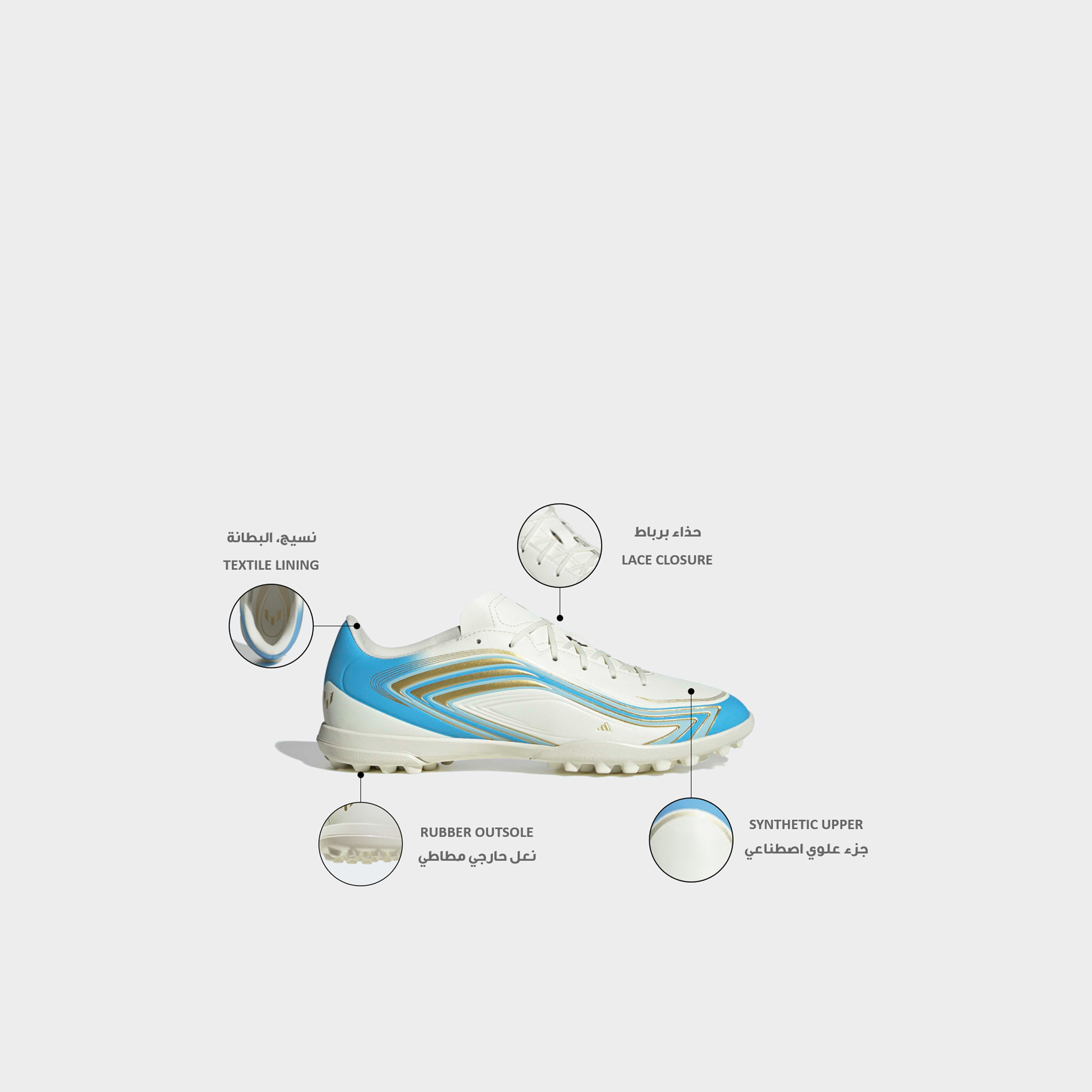 Adidas Men F50 Messi Club TF Lace-Up Football Turf Shoes-sports-men-shoes-image-2