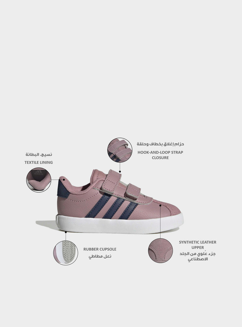 حذاء سنيكرز بطول الكاحل وشريط إغلاق لاصق في إل كورت 3.0 للبنات من أديداس-baby-girls-shoes-closedshoes-image-2