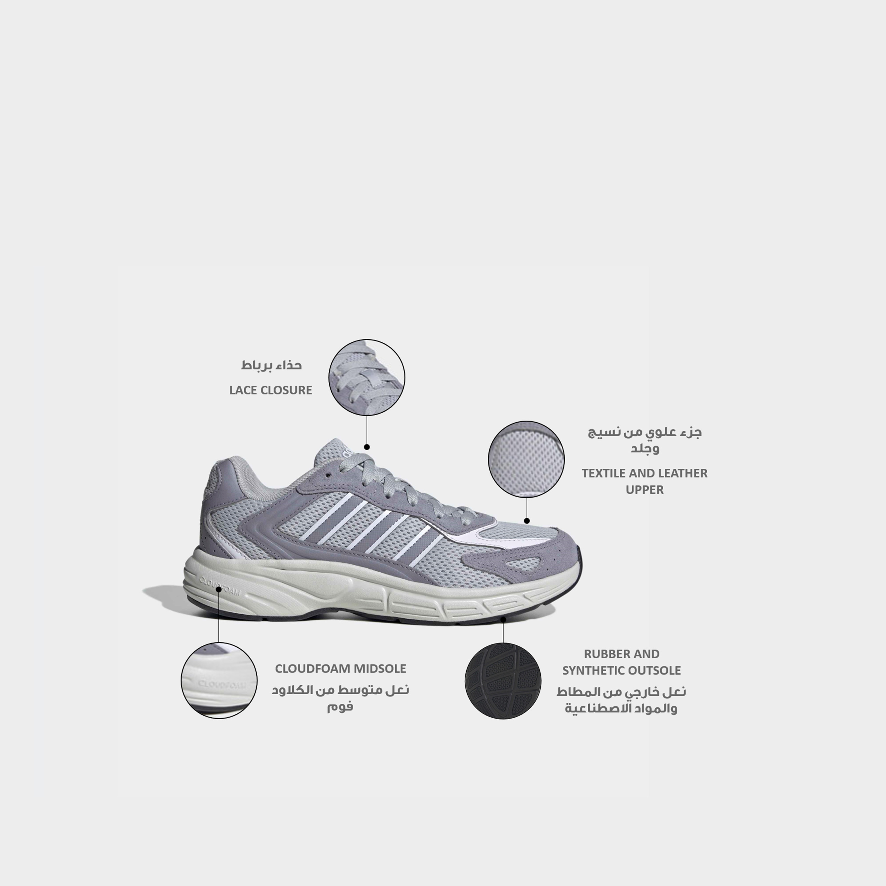حذاء رياضي بأربطة للنساء من أديداس إكليبتيكس 2000-sports-women-shoes-image-2
