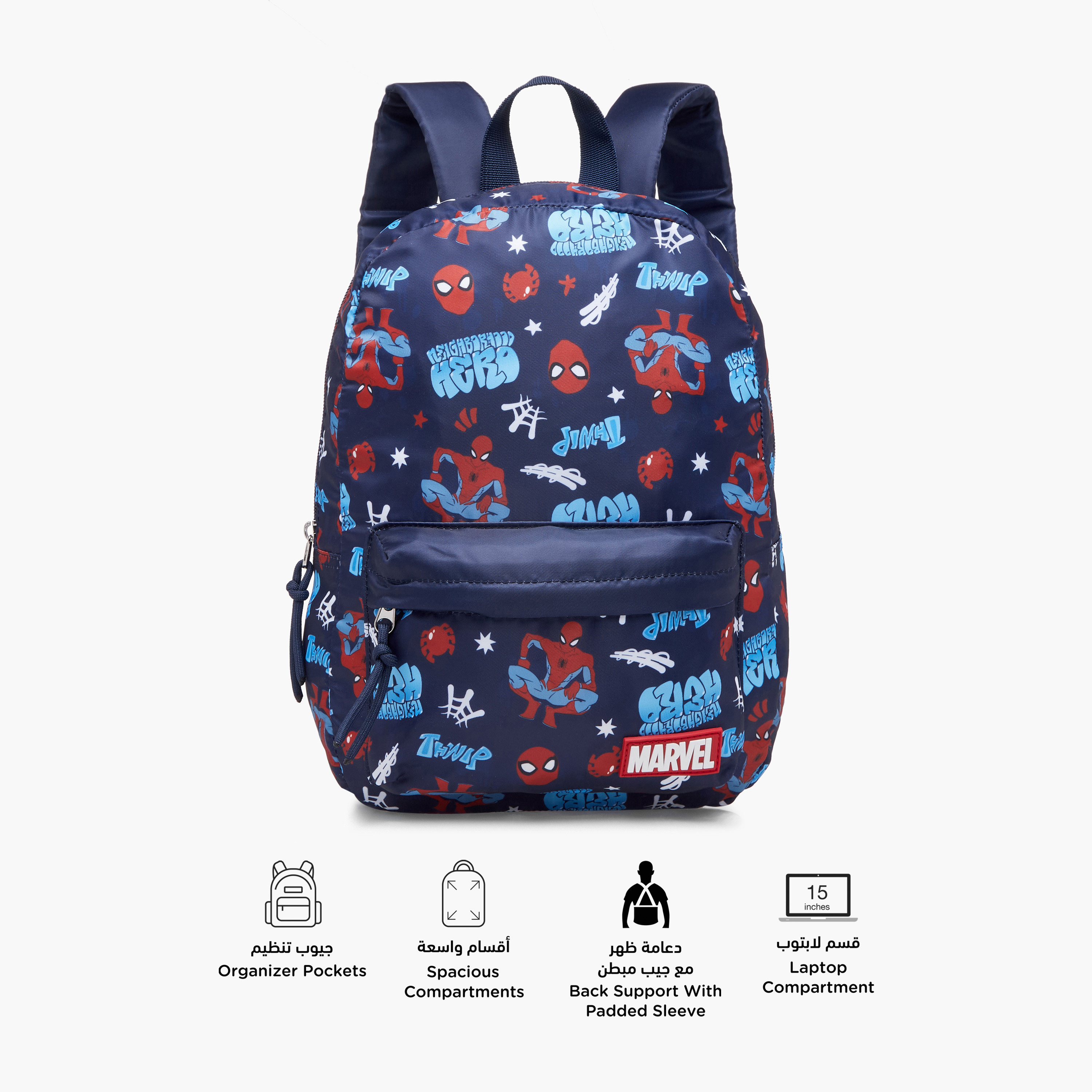 Spider Man Print School Backpack with Adjustable Shoulder Straps and Zip Closure - 33x25x10 cm-school-bagsandbackpacks-backpacks-image-3