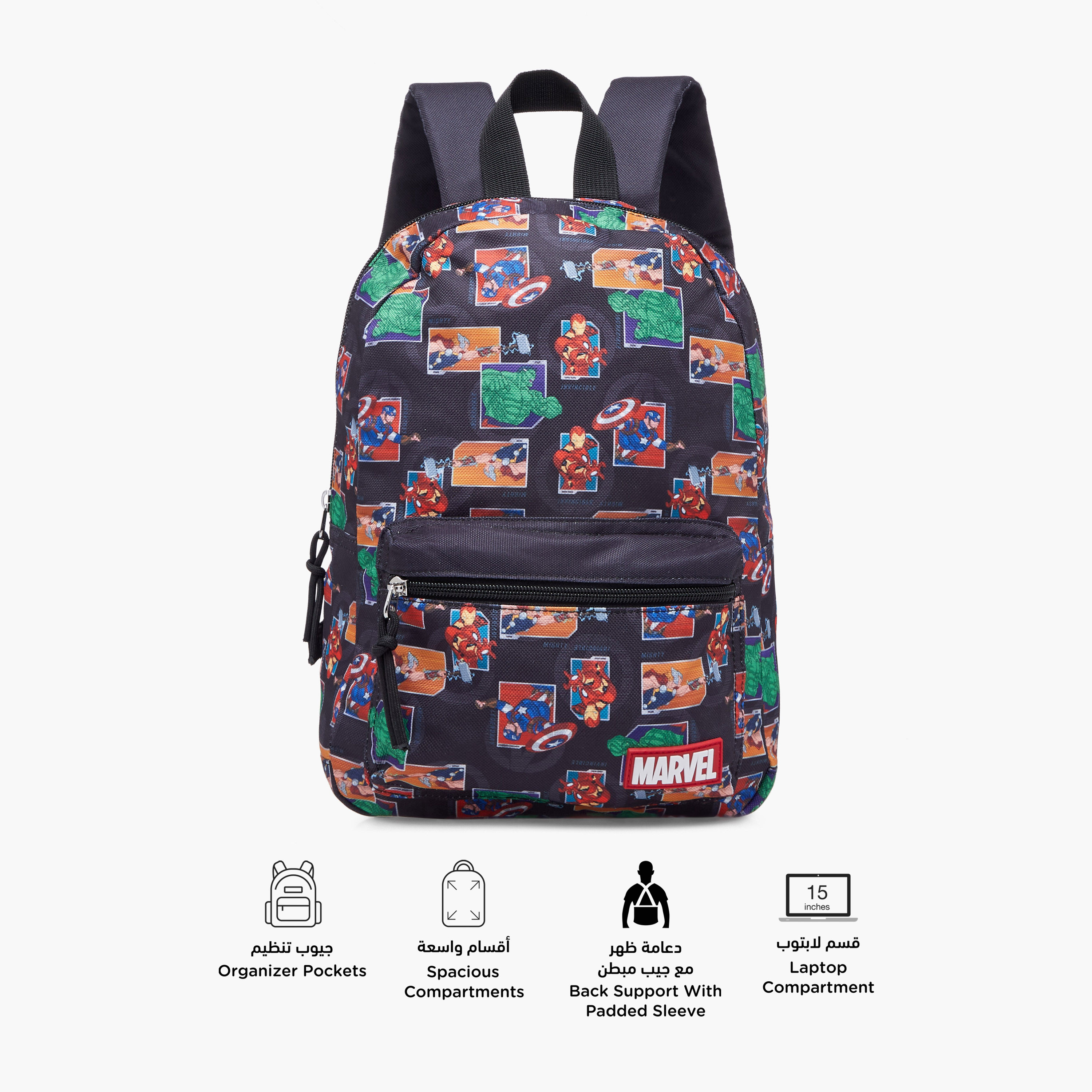 Avengers Print School Backpack with Adjustable Shoulder Straps and Zip Closure - 33x25x10 cm-school-bagsandbackpacks-backpacks-image-3