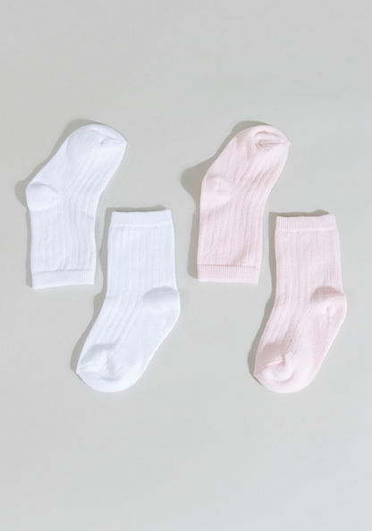 Juniors Textured Socks - Set of 2
