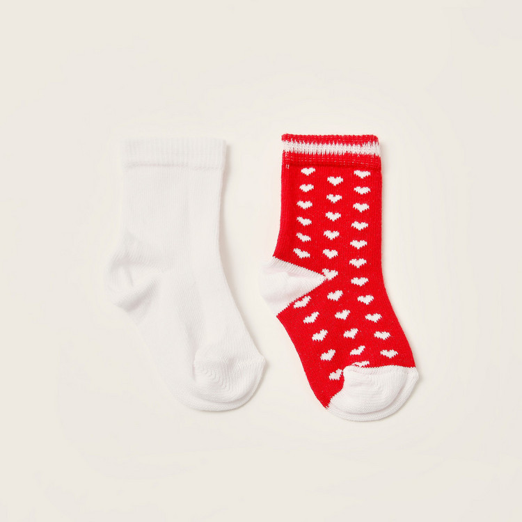 Juniors Assorted Socks - Set of 2