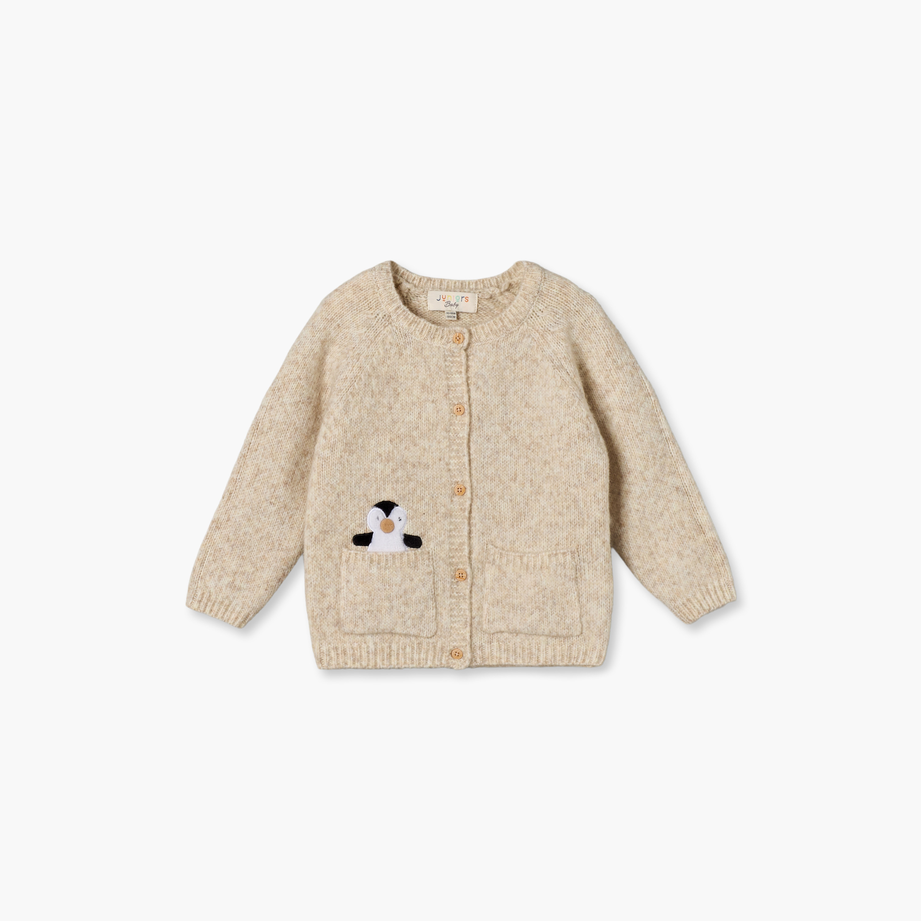 كارديجان بتفاصيل بطريق وأكمام طويلة من جونيورز-baby-boys-clothing-winterwear-jumpersandcardigans-image-2