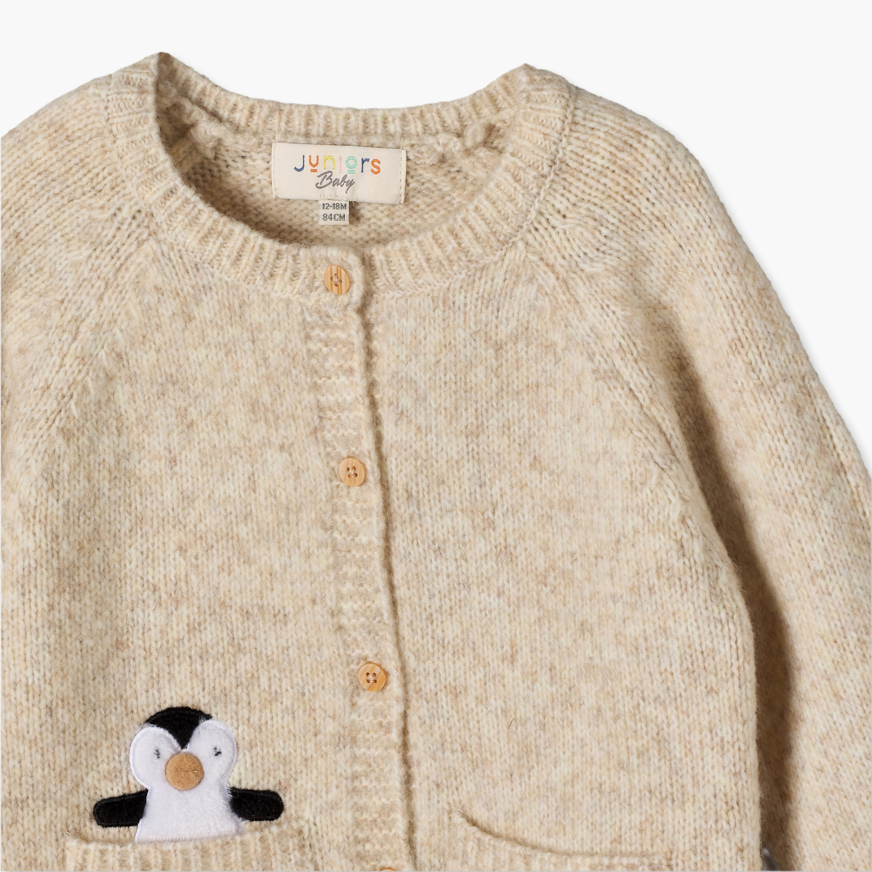 كارديجان بتفاصيل بطريق وأكمام طويلة من جونيورز-baby-boys-clothing-winterwear-jumpersandcardigans-image-4
