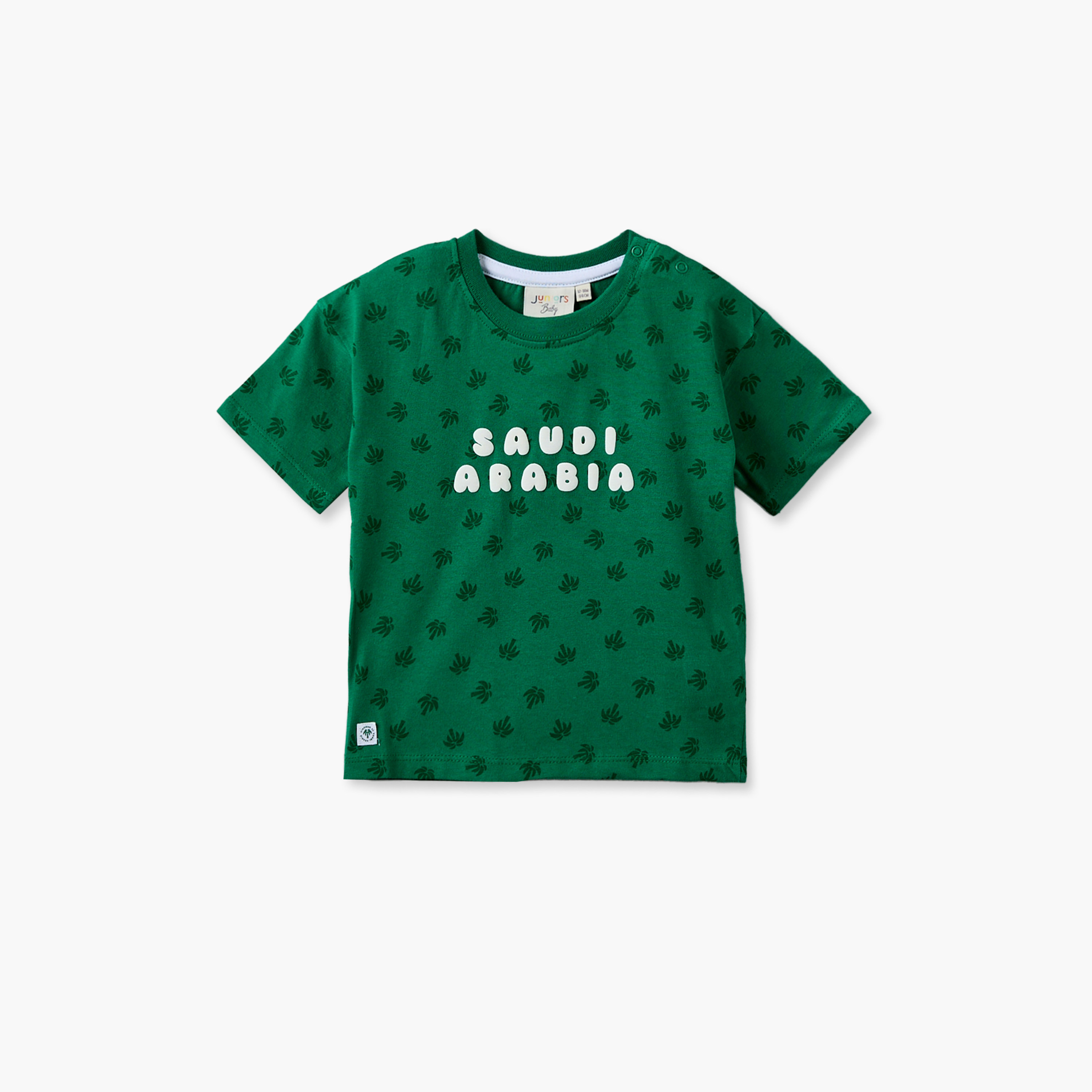 Juniors Crew Neck Short Sleeves T-shirt and Shorts Set with KSA National Day Print-baby-boys-clothing-setsandcoords-image-3