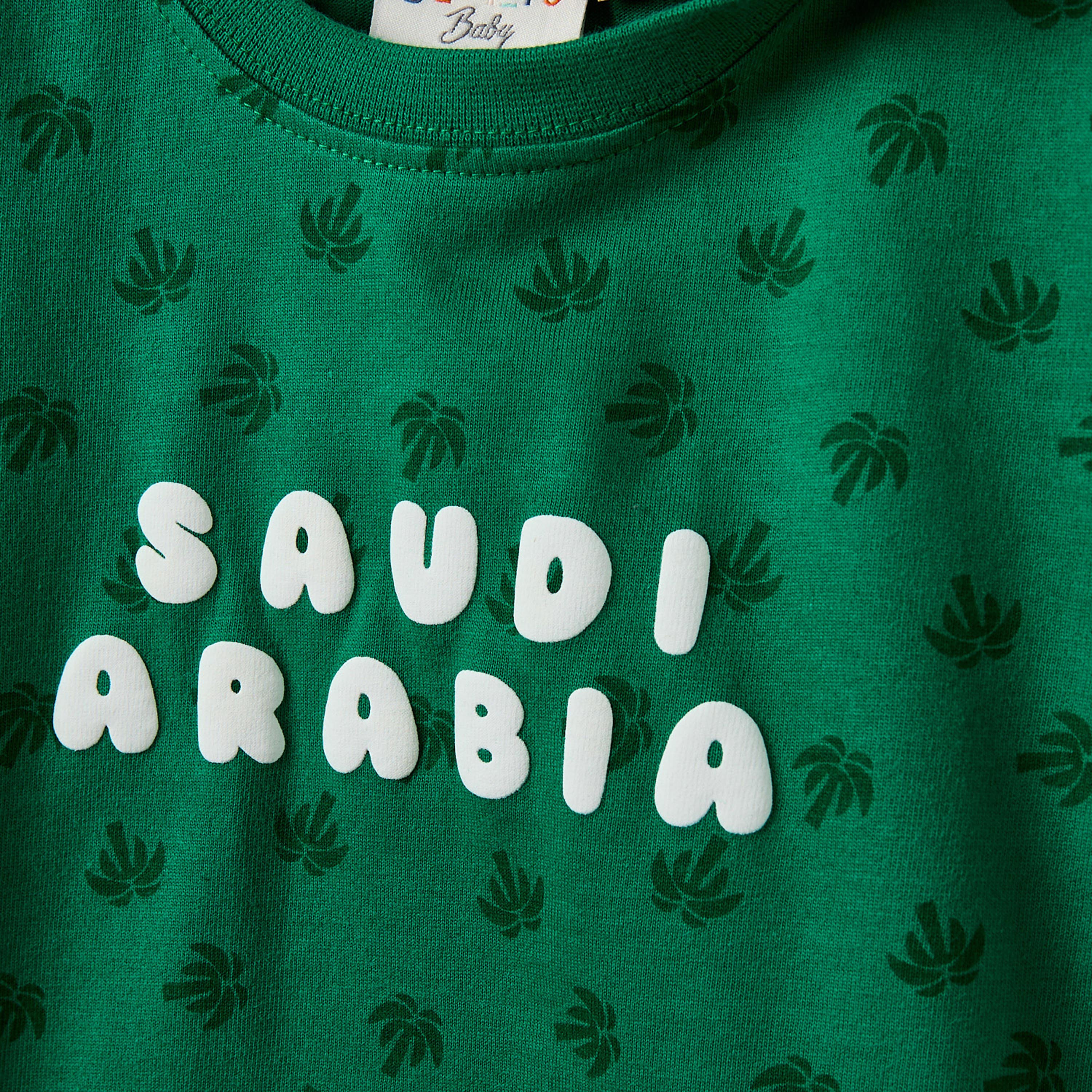 Juniors Crew Neck Short Sleeves T-shirt and Shorts Set with KSA National Day Print-baby-boys-clothing-setsandcoords-image-8