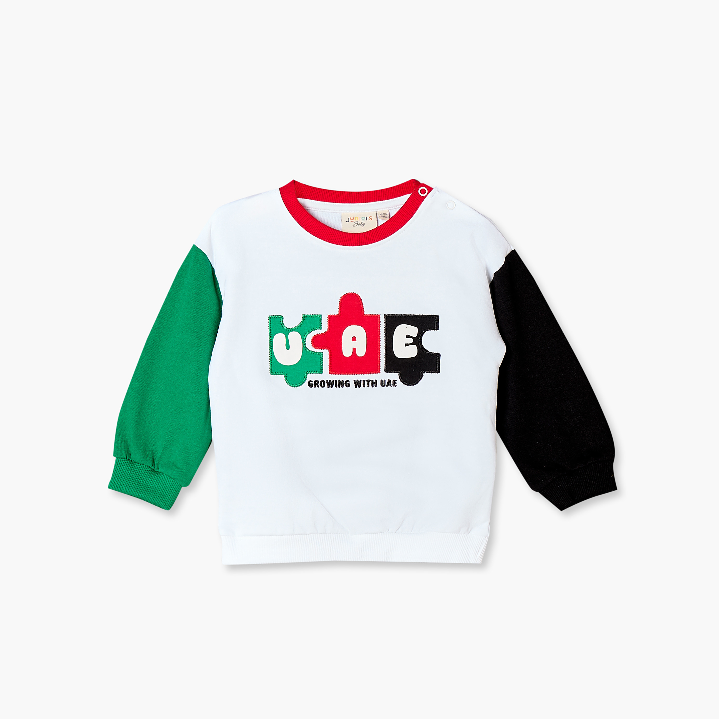 Juniors Cotton Crew Neck Long Sleeves Sweatshirt and Joggers Set with UAE National Day Print-baby-boys-clothing-winterwear-setsandcoords-image-2