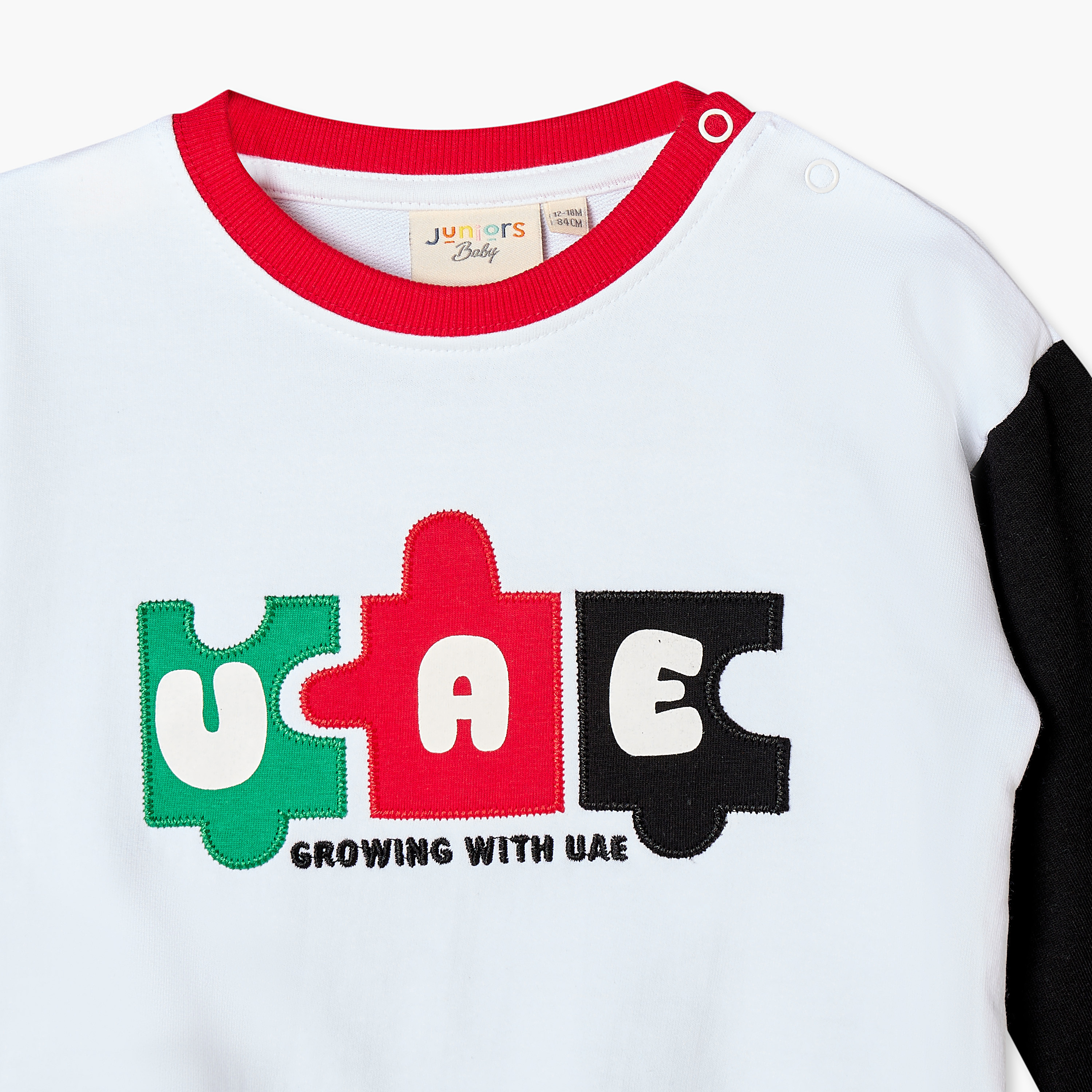 Juniors Cotton Crew Neck Long Sleeves Sweatshirt and Joggers Set with UAE National Day Print-baby-boys-clothing-winterwear-setsandcoords-image-6