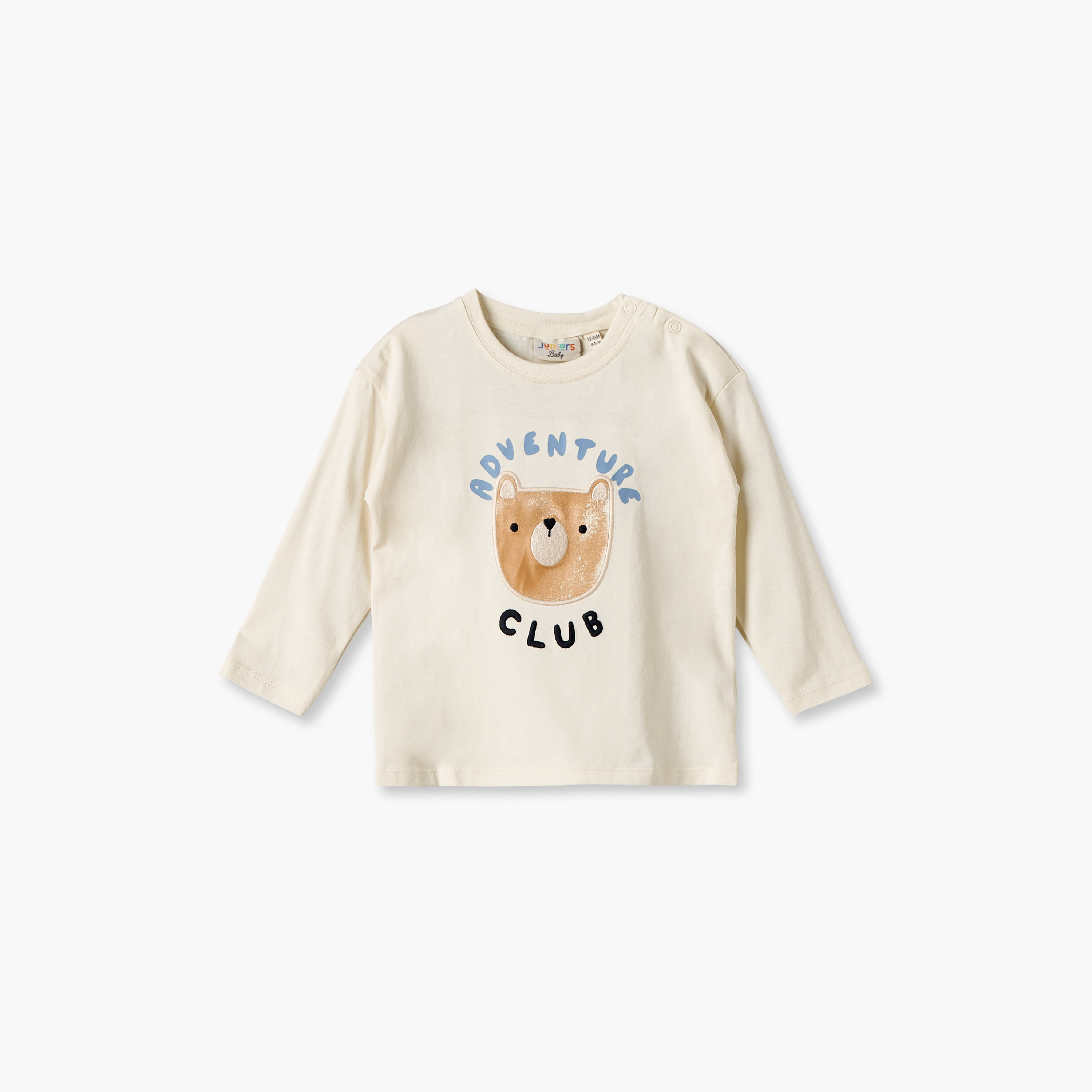 تيشيرت وبنطلون بياقة ضيقة وأكمام طويلة بطبعات دببة من جونيورز - طقم من 3 قطع-baby-boys-clothing-setsandcoords-image-11