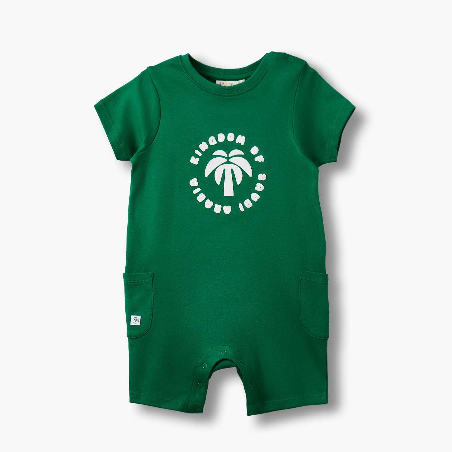 Juniors Round Neck Short Sleeves Romper with KSA National Day Print-baby-boys-clothing-rompers-image-2