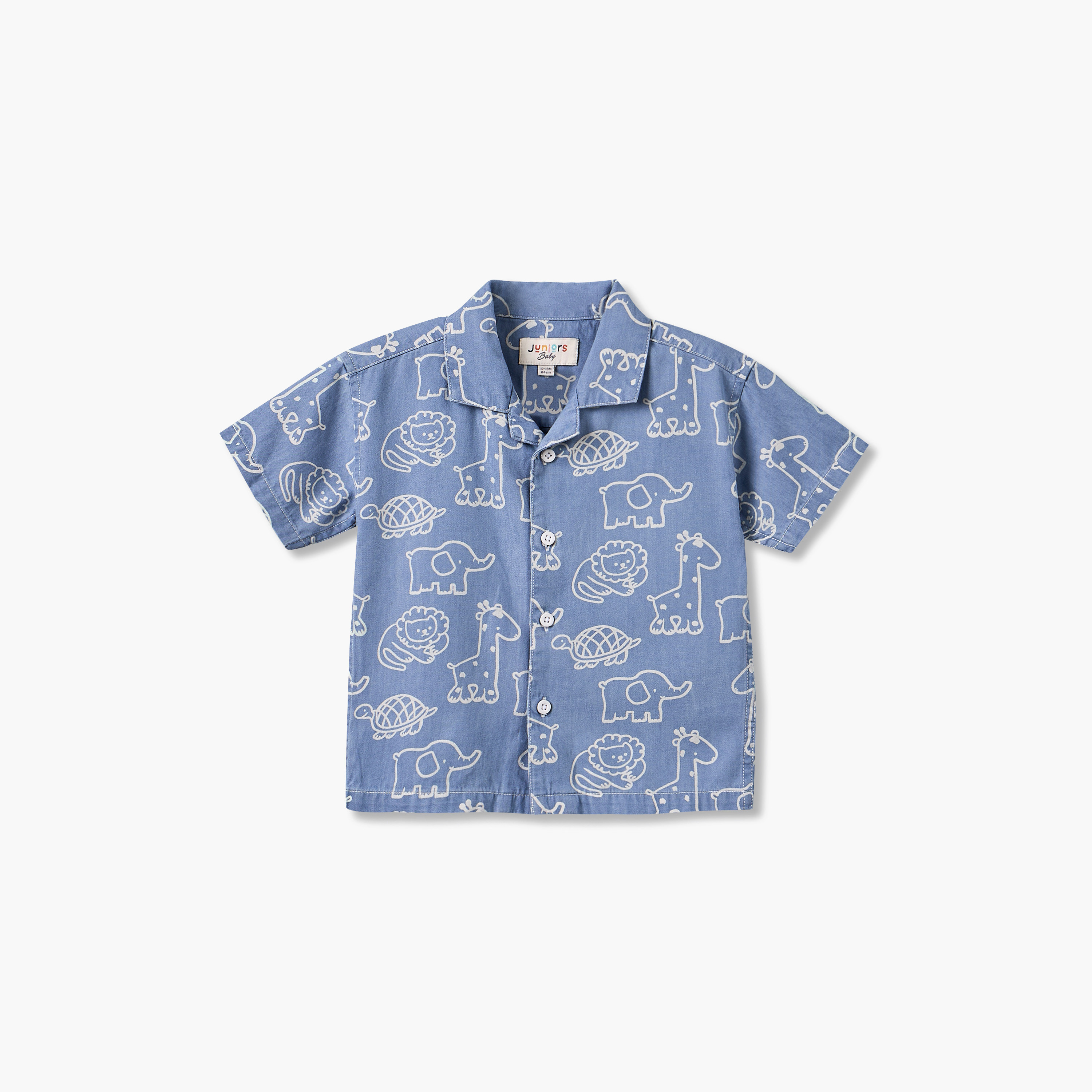 Giggles Collared Short Sleeves Shirt and Shorts Set with Safari Print-baby-boys-clothing-setsandcoords-image-2