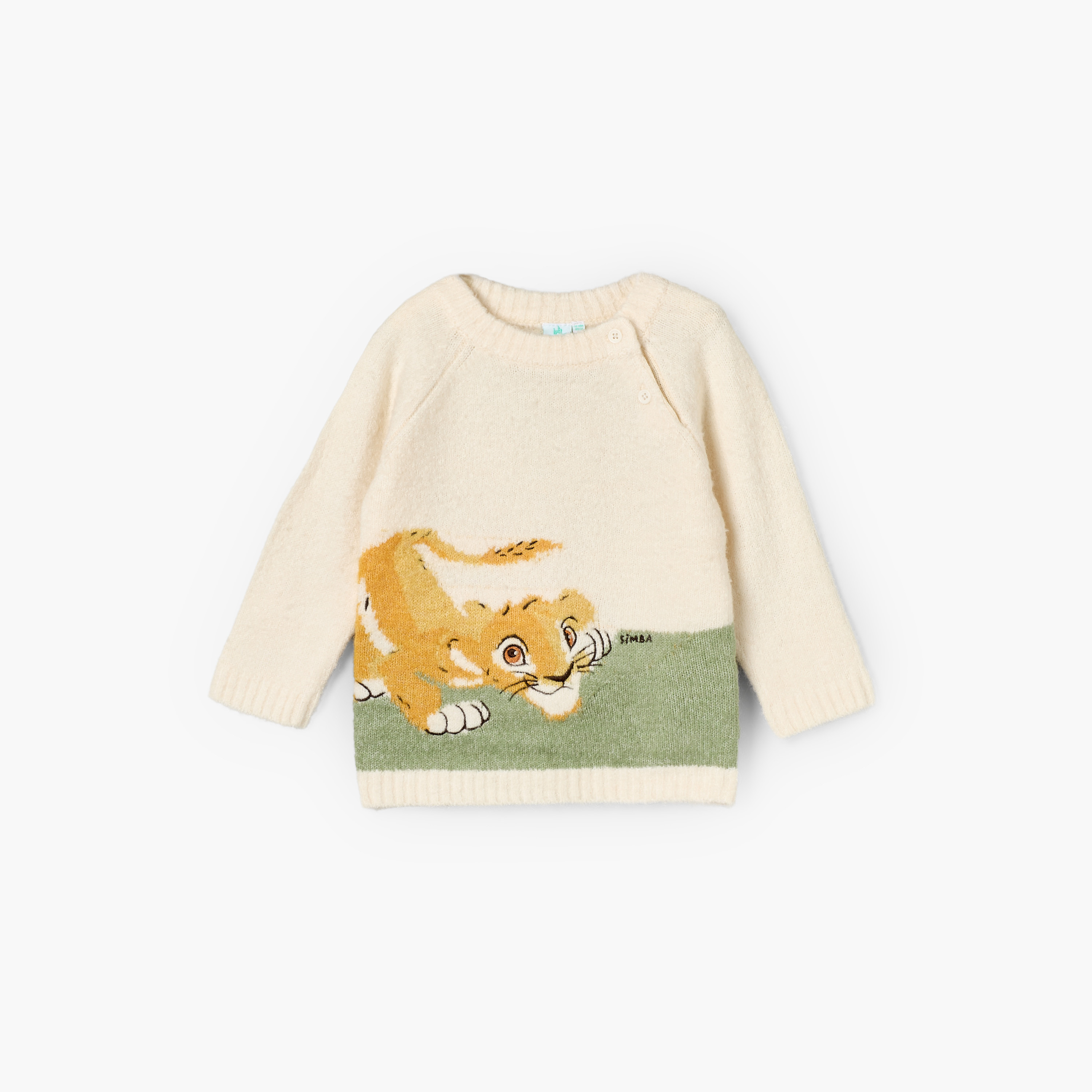 طقم بيجاما قطن بياقة ضيقة وأكمام طويلة بطبعات سيمبا من جيجلز-baby-boys-clothing-setsandcoords-image-3