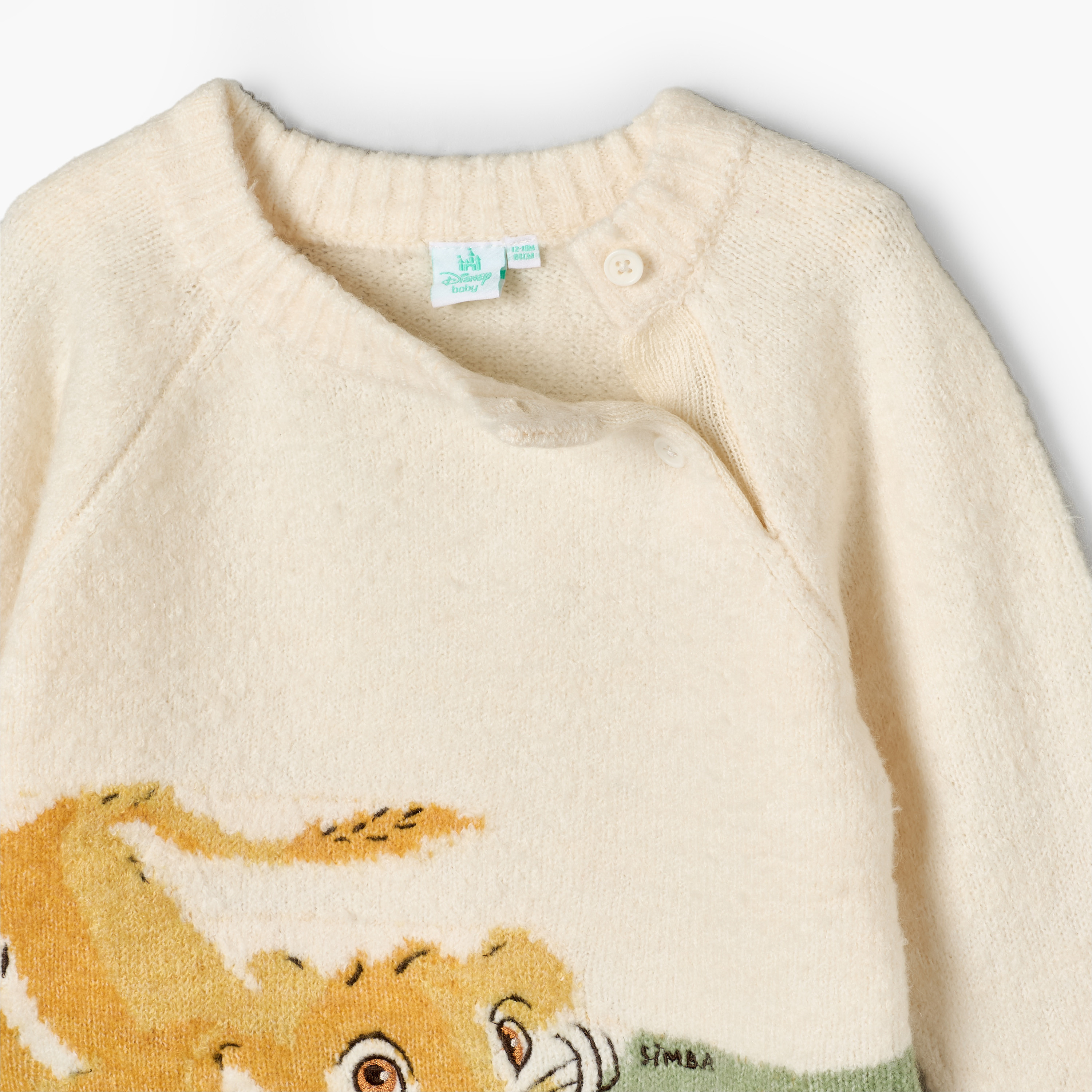 طقم بيجاما قطن بياقة ضيقة وأكمام طويلة بطبعات سيمبا من جيجلز-baby-boys-clothing-setsandcoords-image-7