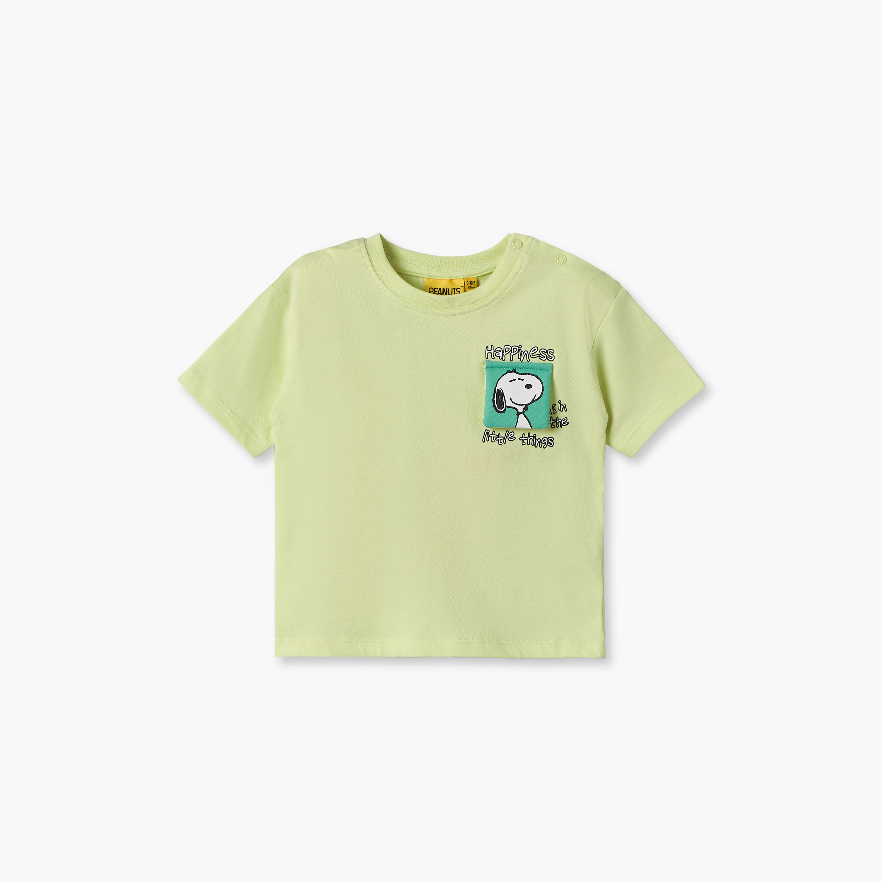 طقم شورت وتيشيرت بياقة ضيقة وأكمام قصيرة وطبعات سنوبي-baby-boys-clothing-setsandcoords-image-9