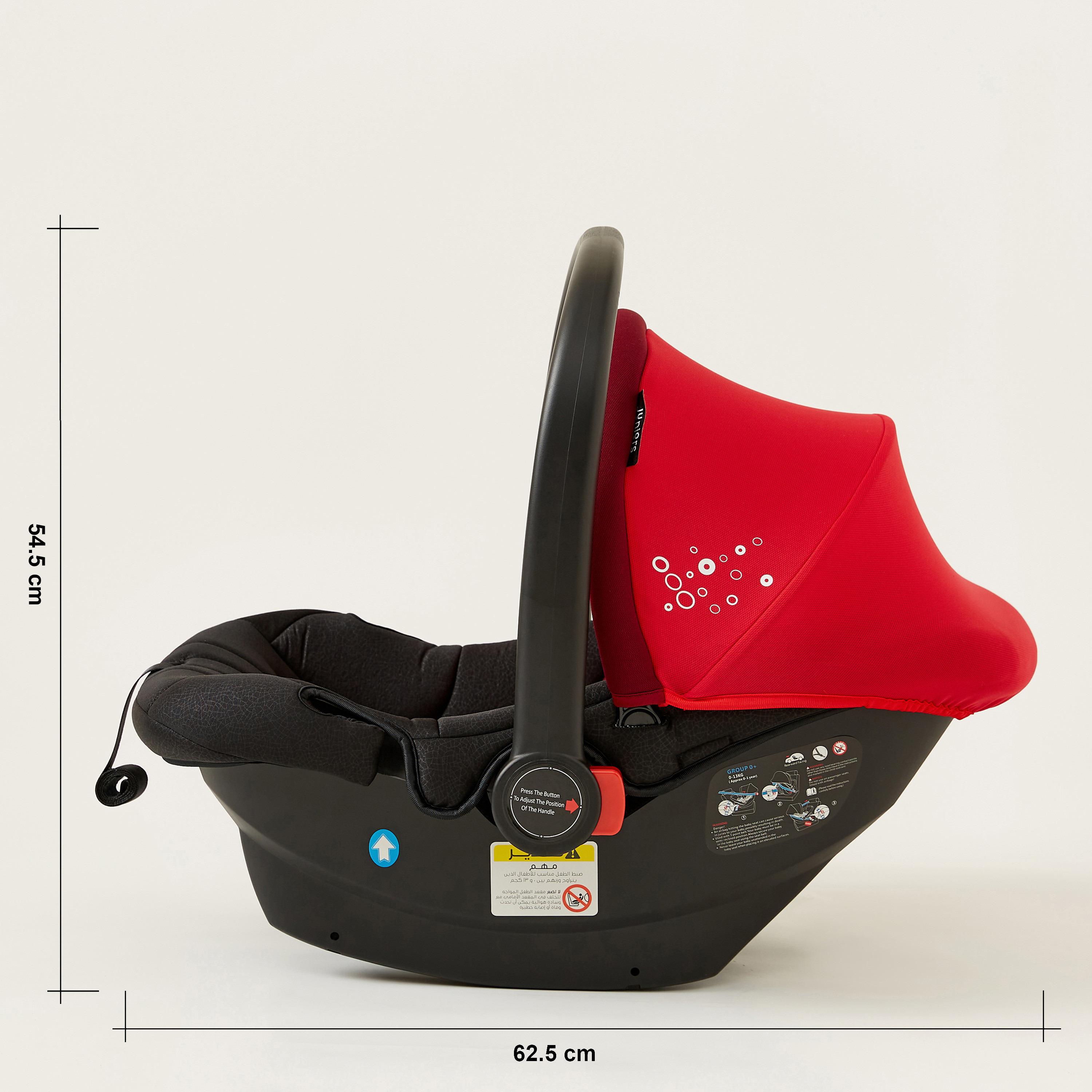 مقعد سيارة للأطفال الصغار من جونيورز جولف (حتى سنة واحدة)-baby-gear-carseats-image-11