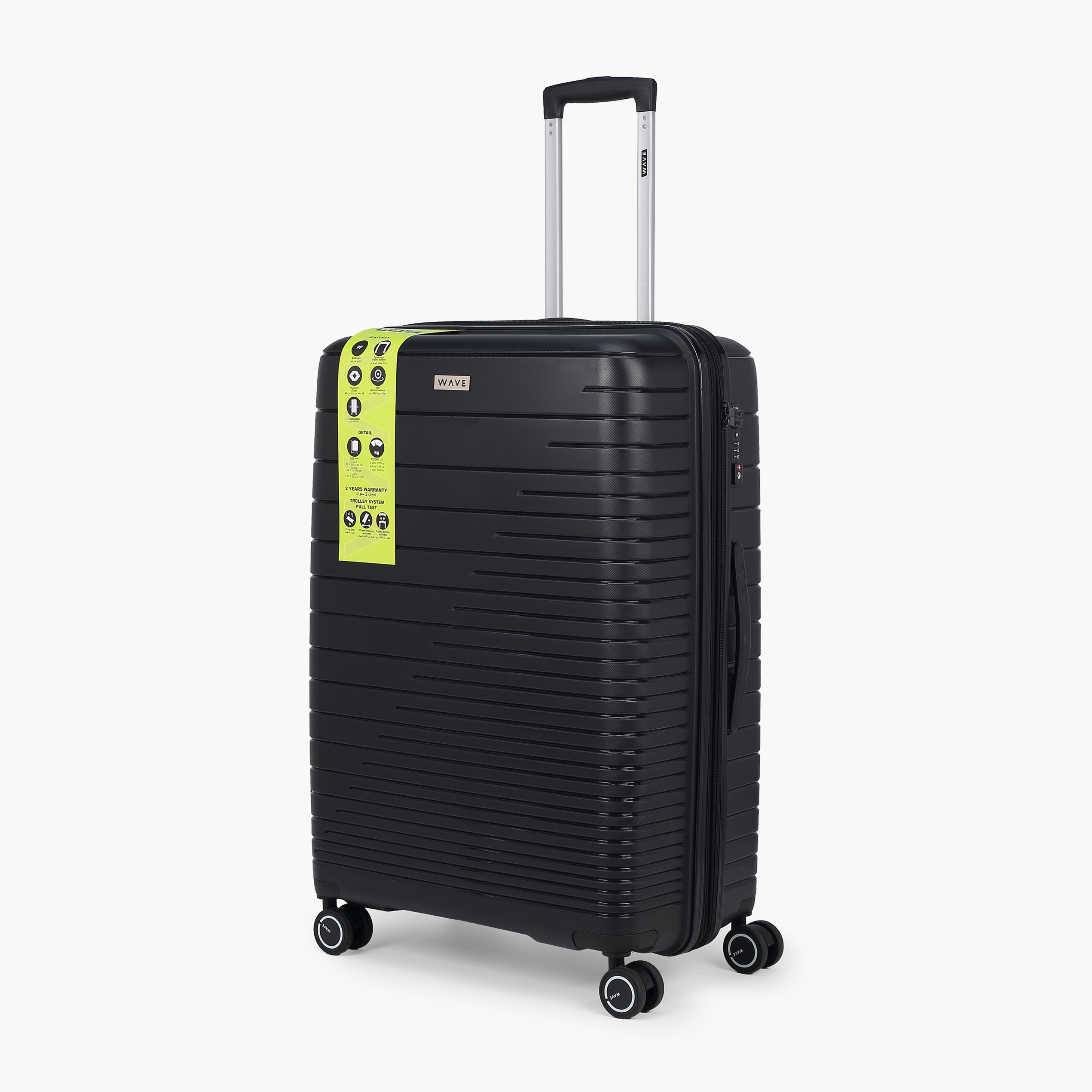 طقم شنط سفر ترولي صلبة 3 قطع بقفل من ويف-travel-luggagesandbags-luggage-image-12