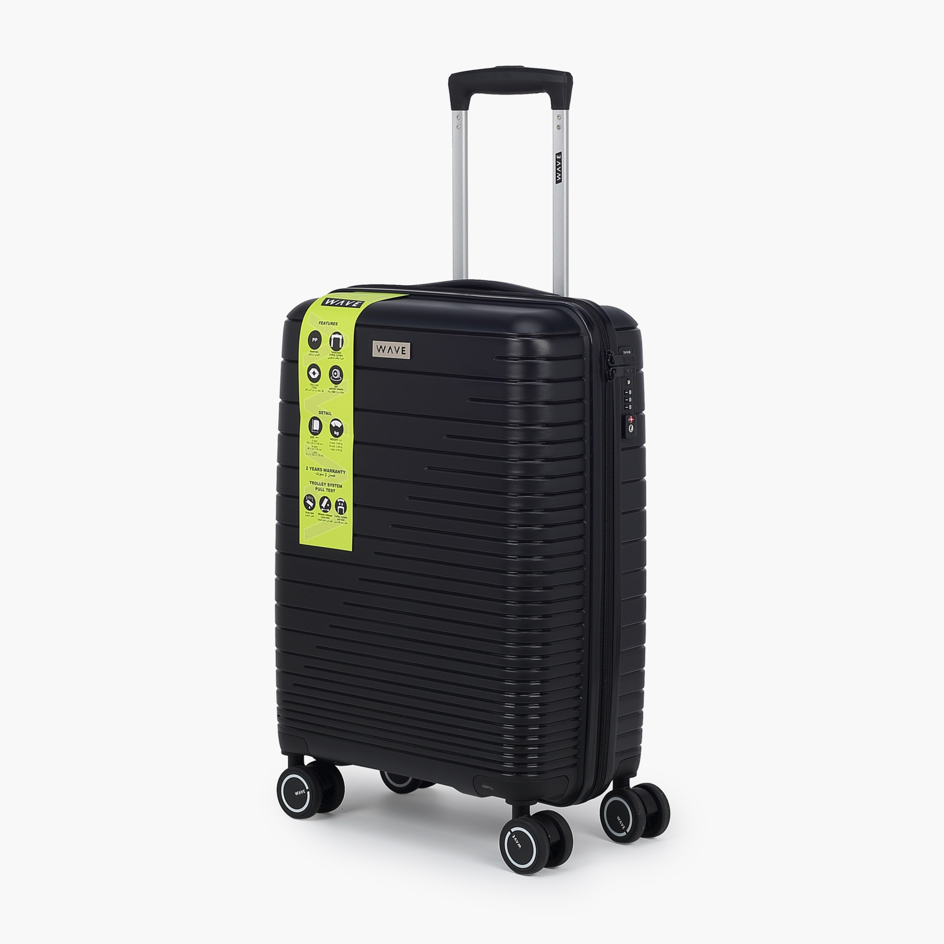 طقم شنط سفر ترولي صلبة 3 قطع بقفل من ويف-travel-luggagesandbags-luggage-image-2