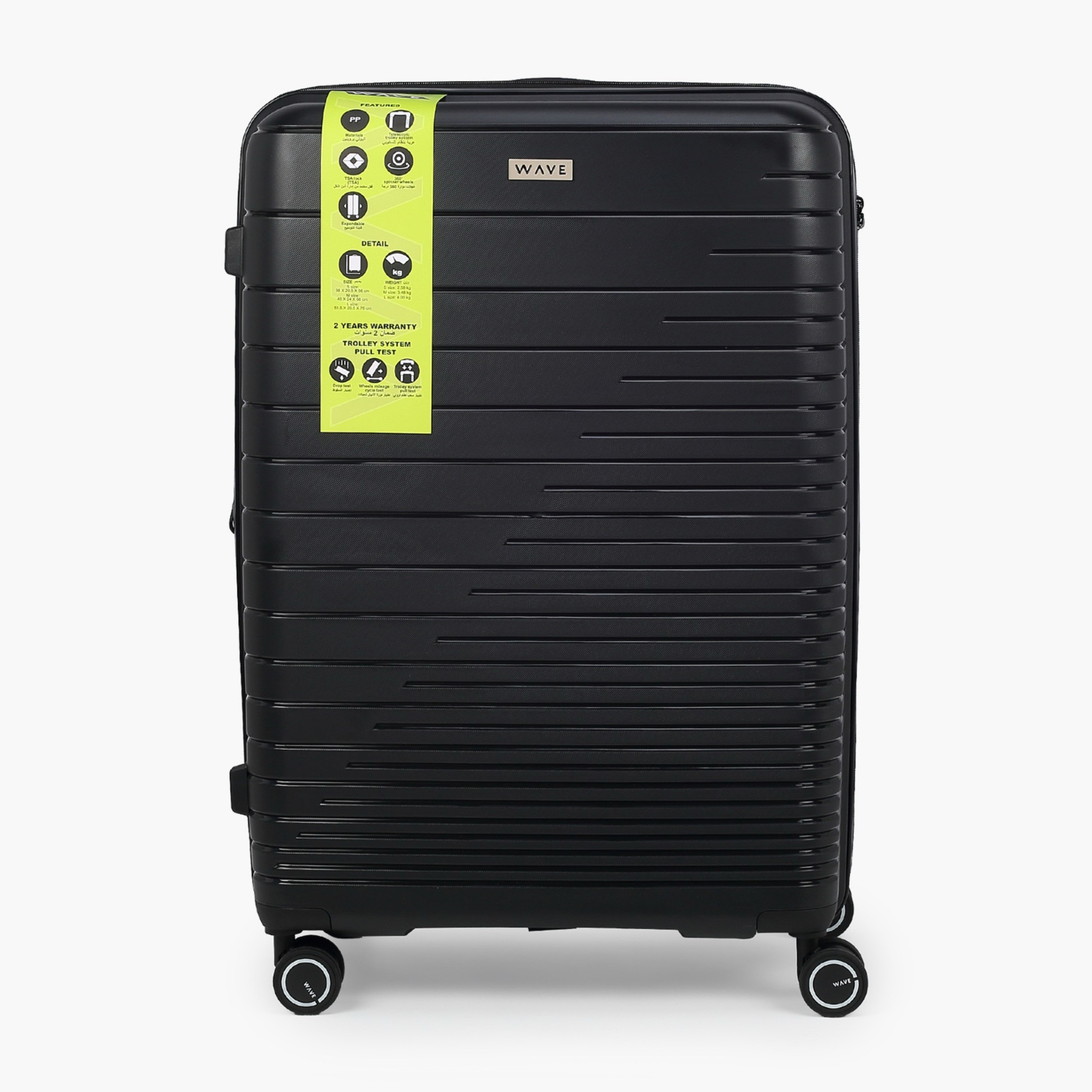 طقم شنط سفر ترولي صلبة 3 قطع بقفل من ويف-travel-luggagesandbags-luggage-image-3
